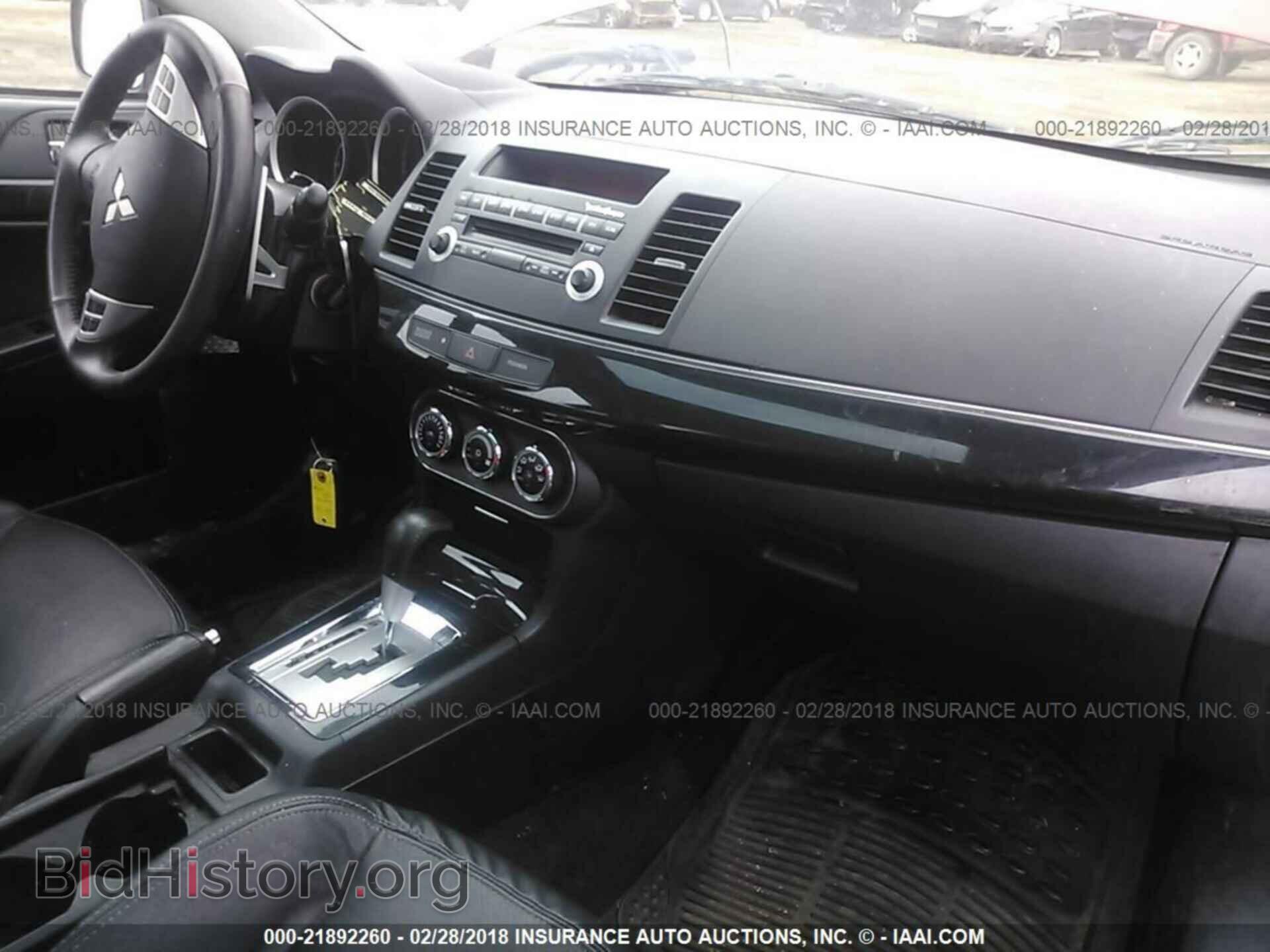 2012 Mitsubishi Lancer - VIN: JA32U8FW2CU032130 - Фото 5