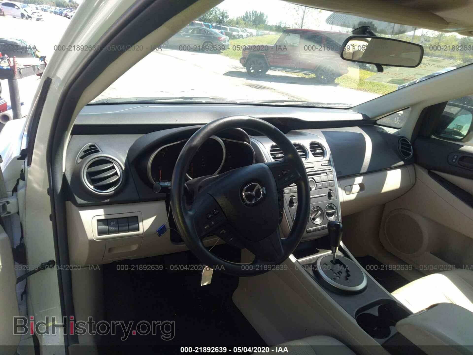 2011 Mazda CX-7 - VIN: JM3ER2A59B0399440 - Photo 5