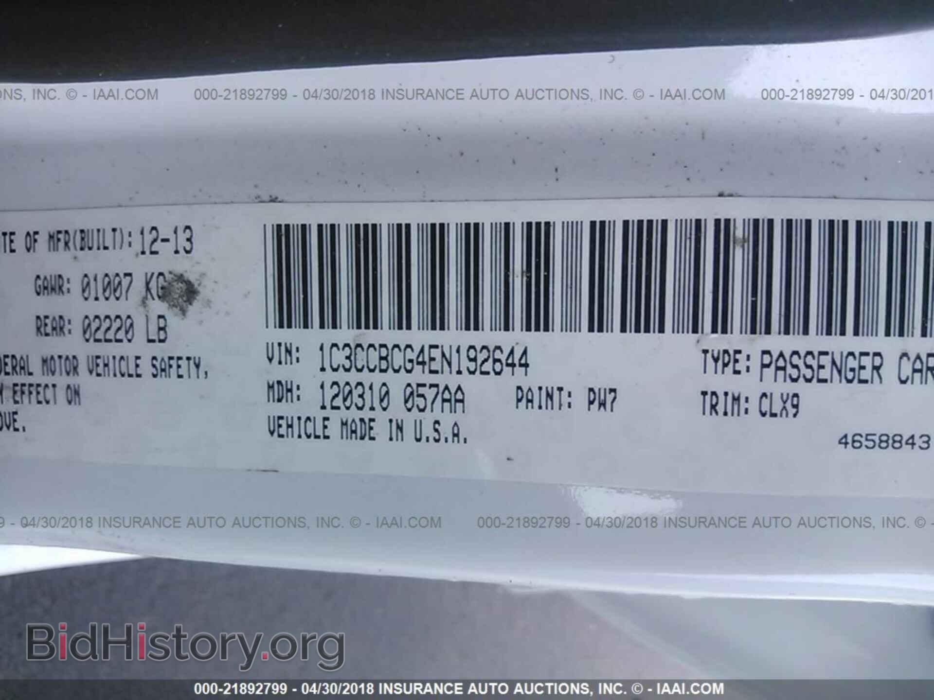 2014 Chrysler 200 - VIN: 1C3CCBCG4EN192644 - Photo 9