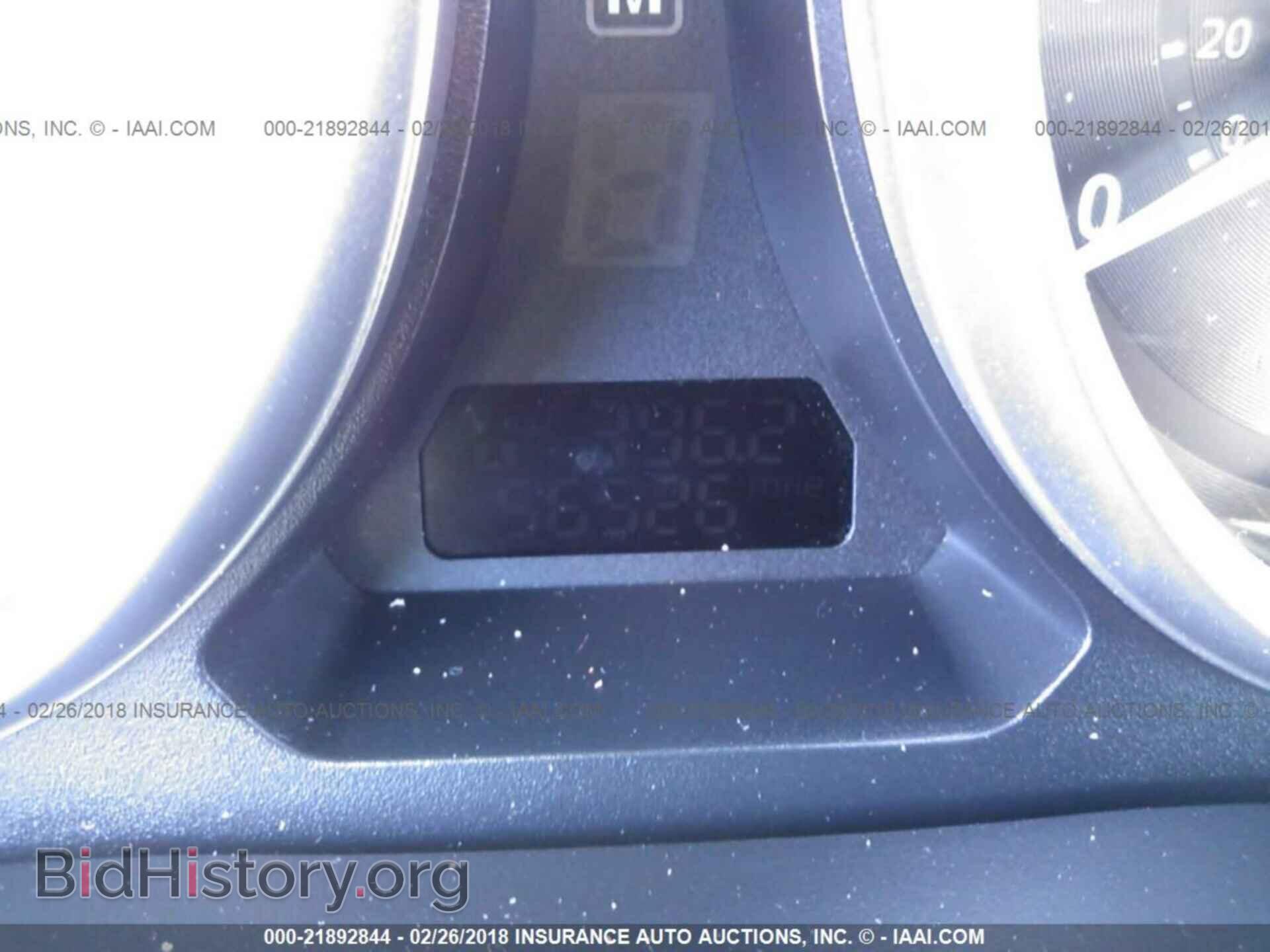 2014 Mazda Cx-9 - VIN: JM3TB3CA1E0426842 - Фото 7