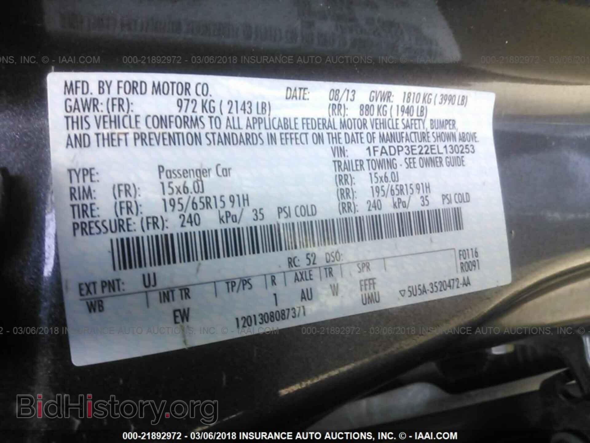 2014 Ford Focus - VIN: 1FADP3E22EL130253 - Фото 9