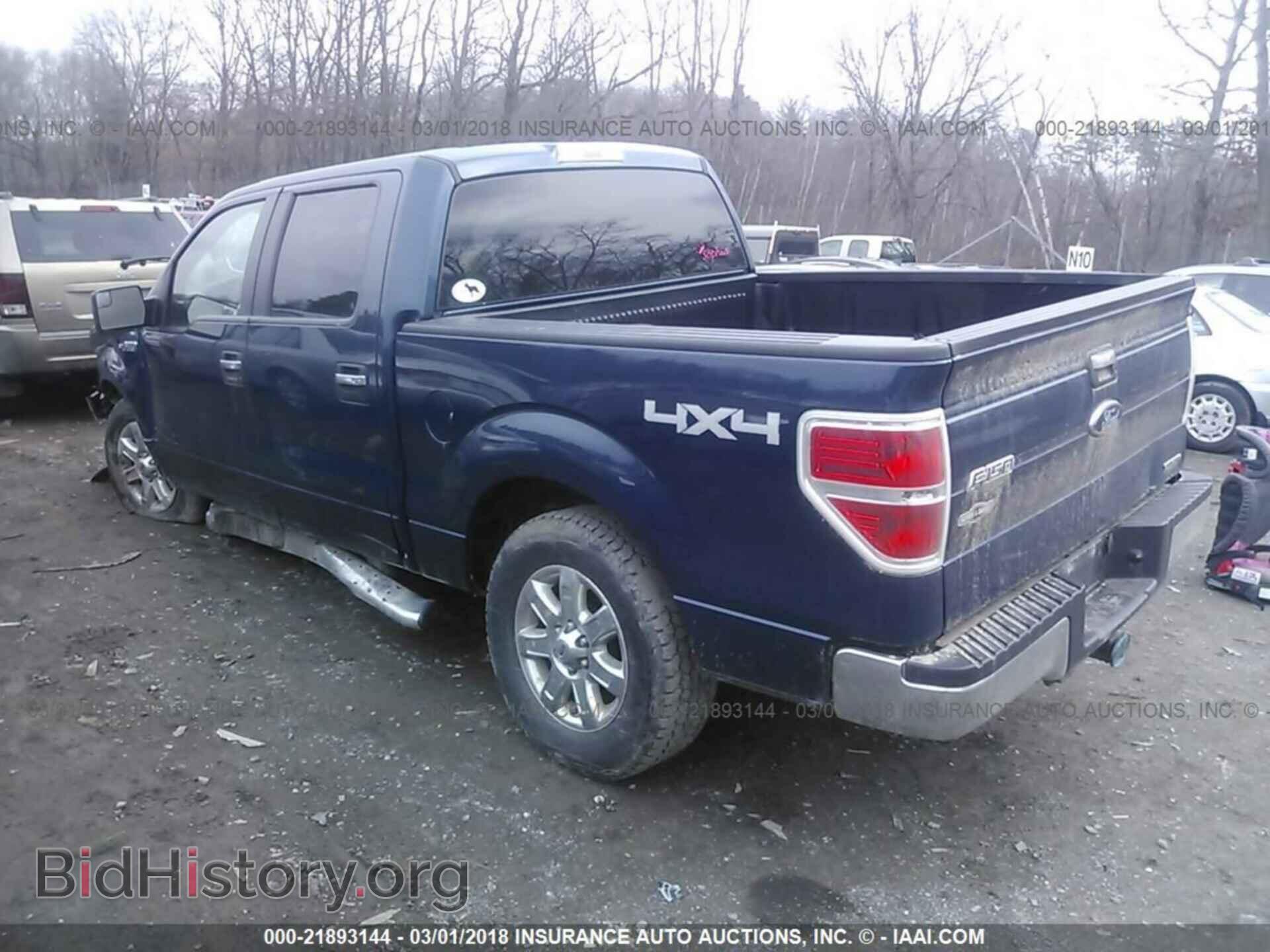 2013 Ford F150 - VIN: 1FTFW1EFXDFD29870 - Photo 3