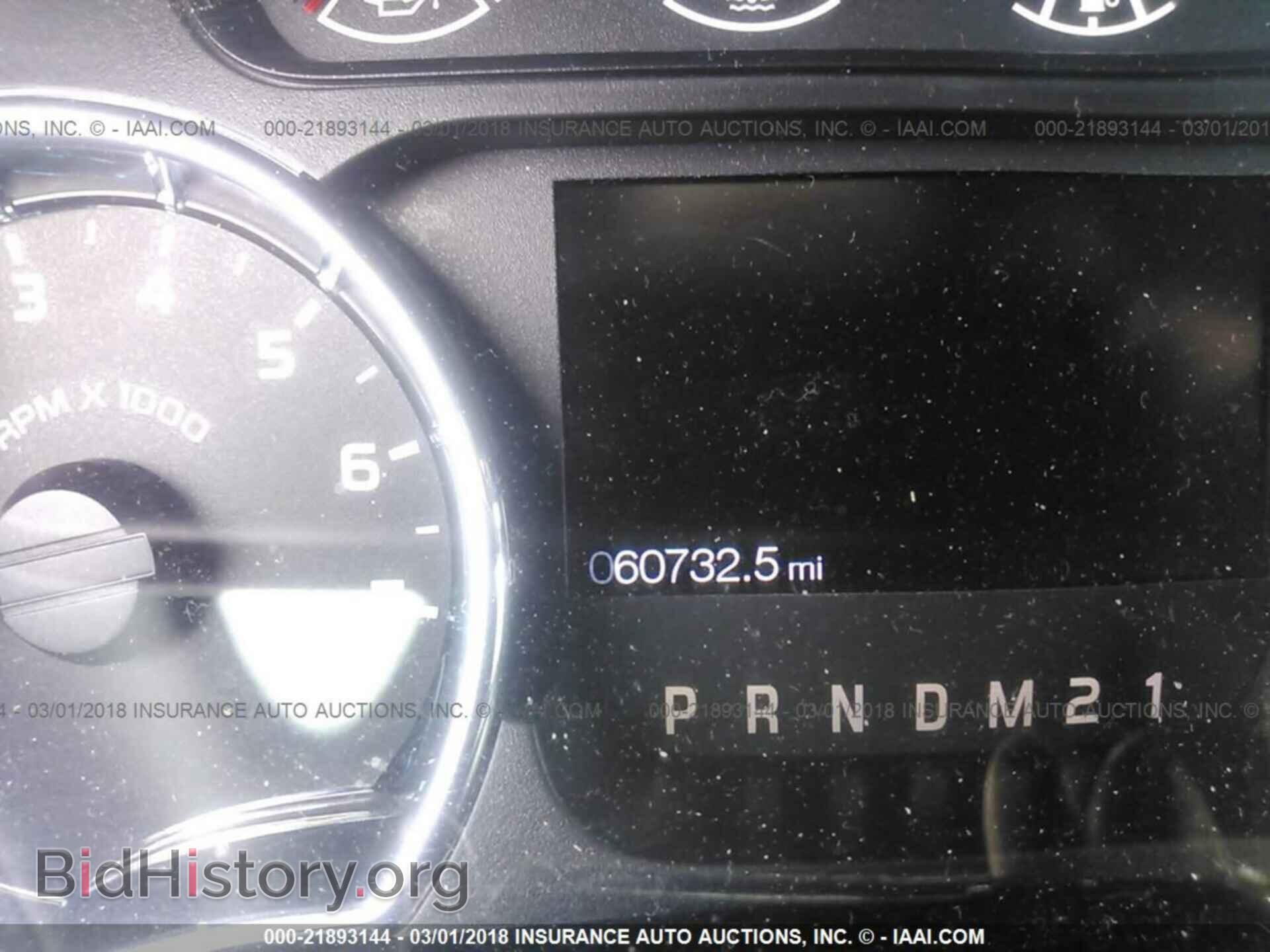 2013 Ford F150 - VIN: 1FTFW1EFXDFD29870 - Photo 7