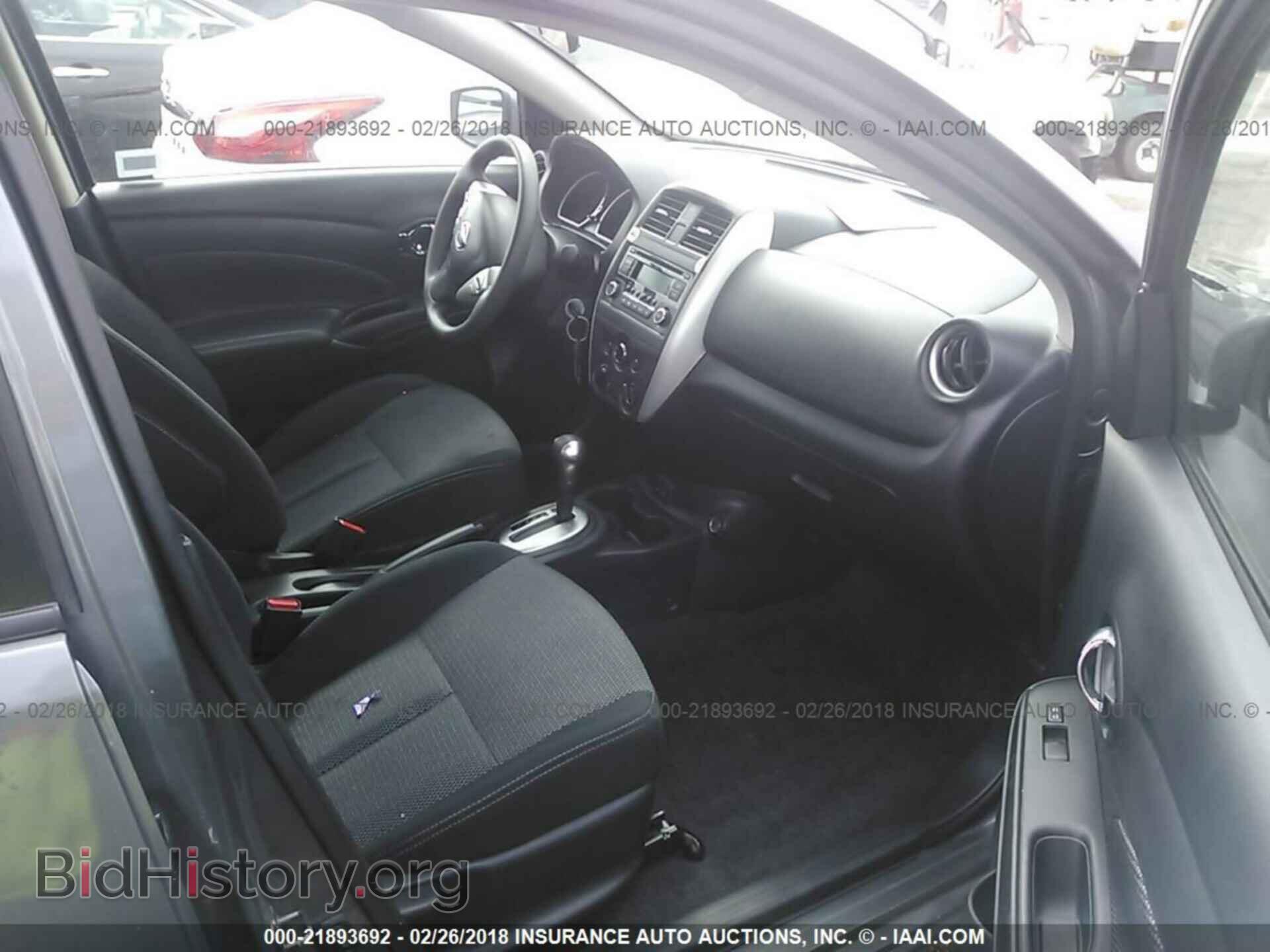 2017 Nissan Versa - VIN: 3N1CN7AP3HL803941 - Photo 5