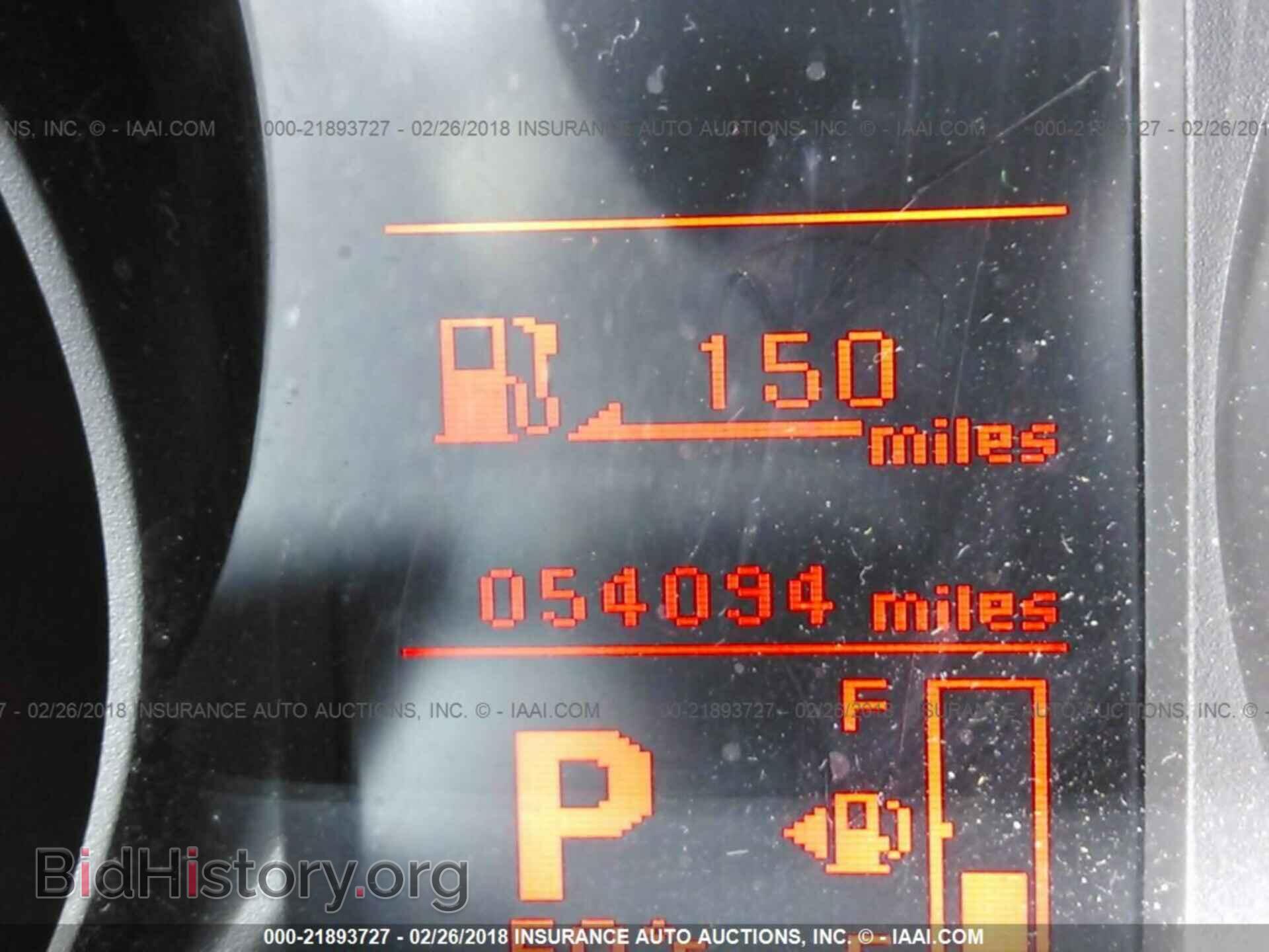 2014 Mitsubishi Lancer - VIN: JA32U2FU0EU002834 - Фото 7