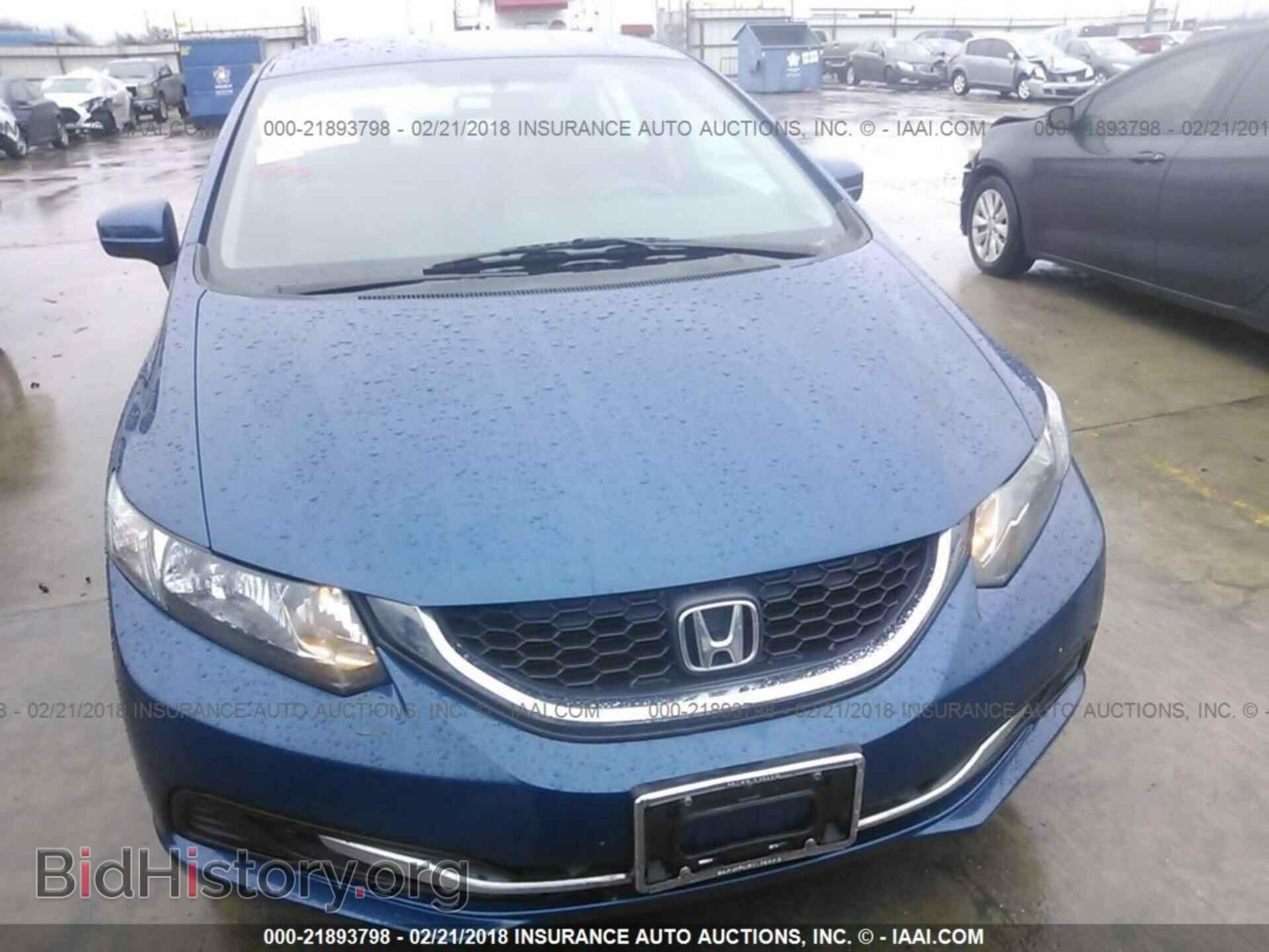 2014 Honda Civic - VIN: 2HGFB2F59EH511648 - Photo 6