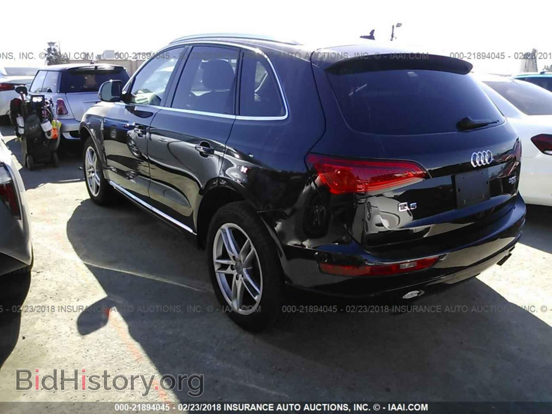 2014 Audi Q5 - VIN: WA1LFAFP6EA092958 - Фото 3