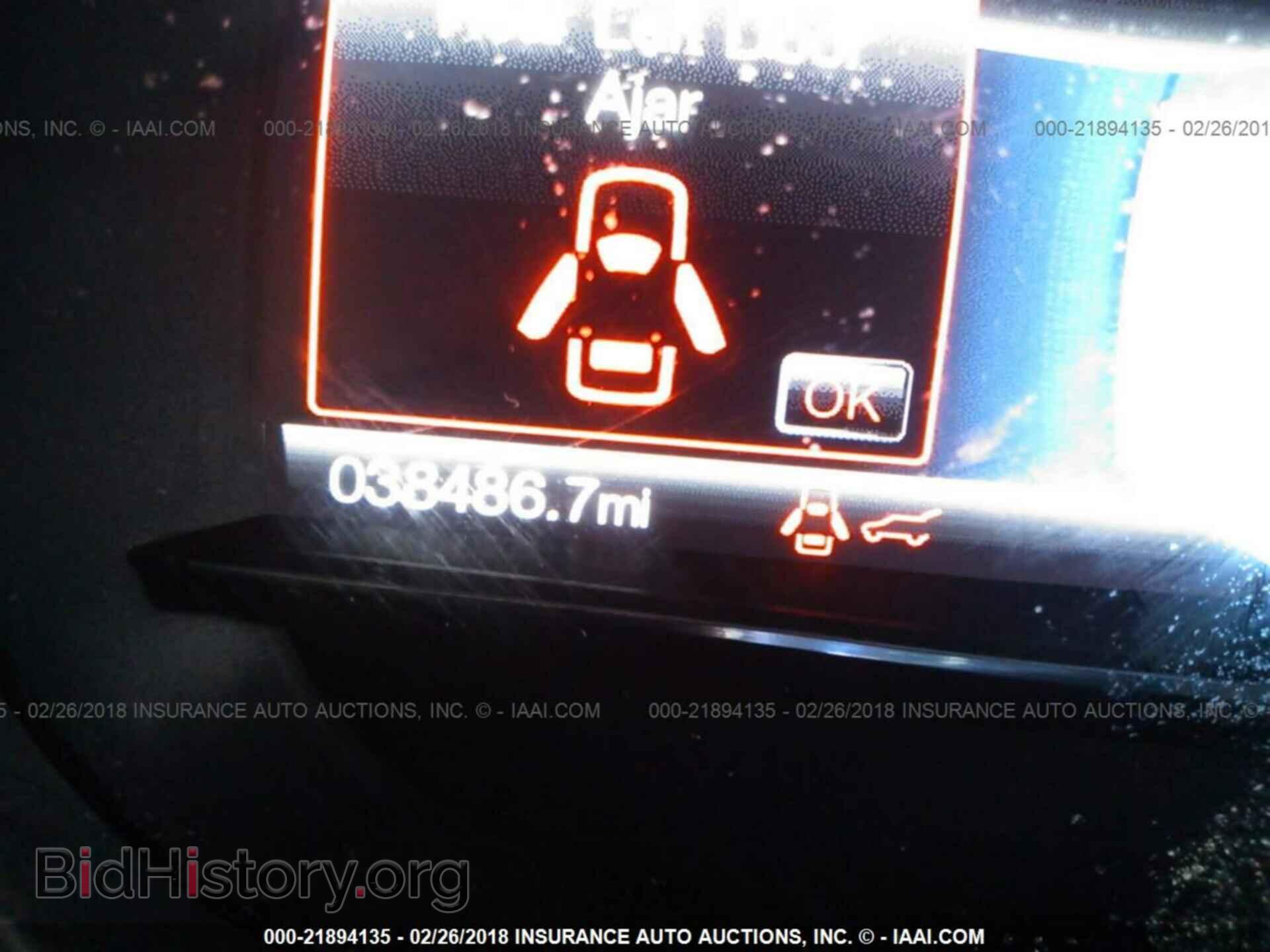 2016 Ford Explorer - VIN: 1FM5K7D85GGA24056 - Фото 7