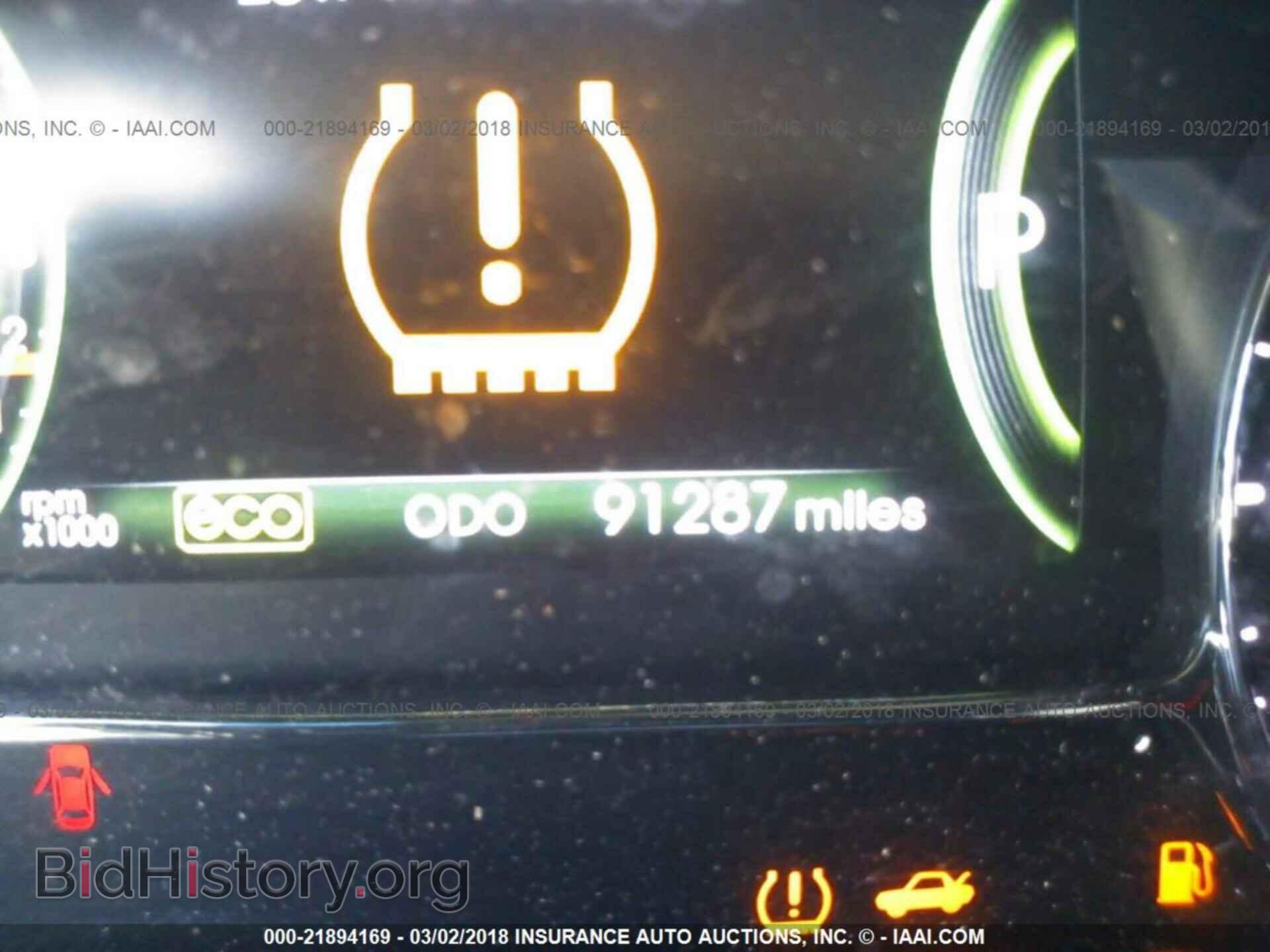 2012 Kia Optima - VIN: KNAGM4AD9C5023597 - Фото 7