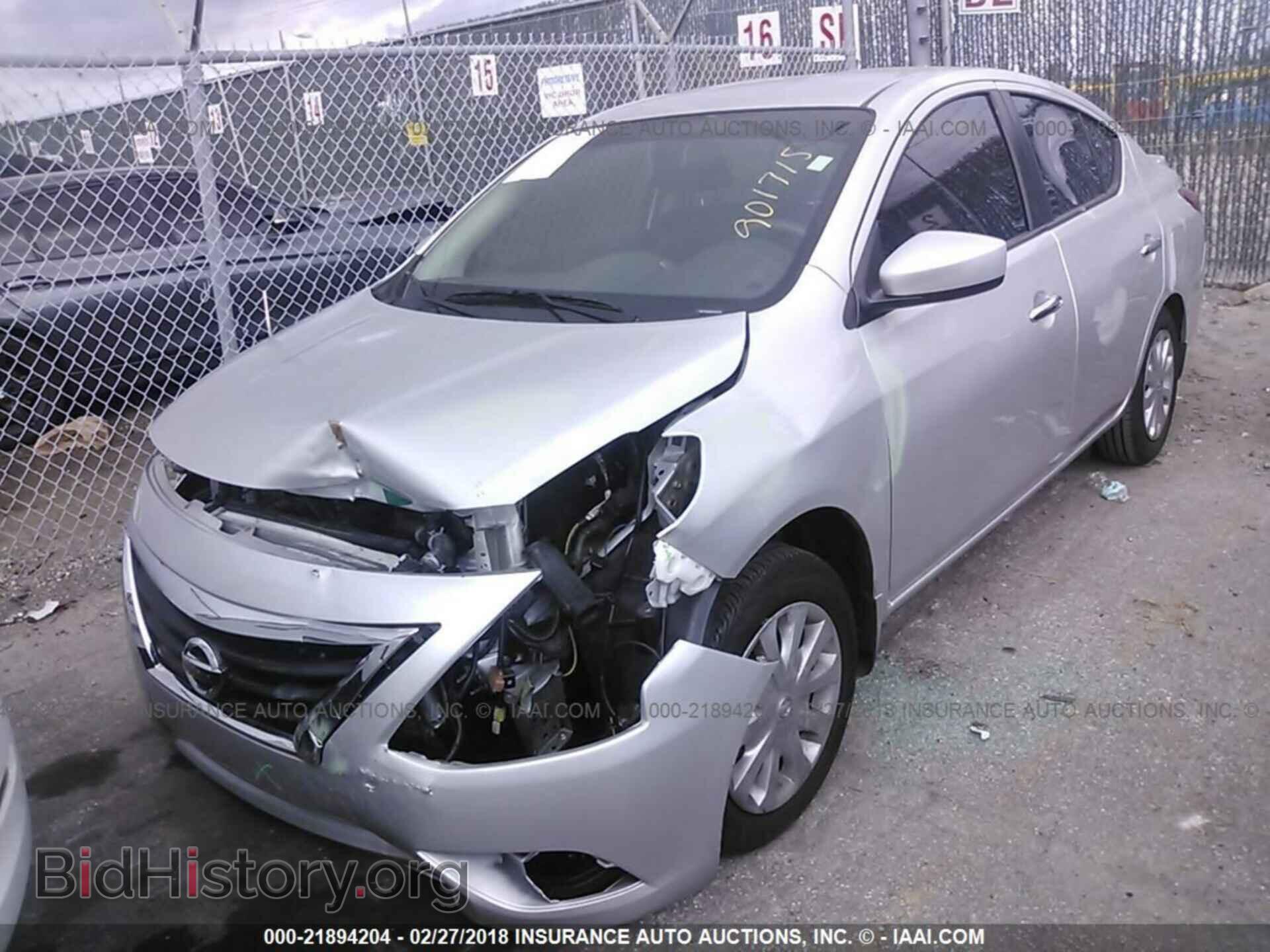 2016 Nissan Versa - VIN: 3N1CN7AP4GL901715 - Фото 6
