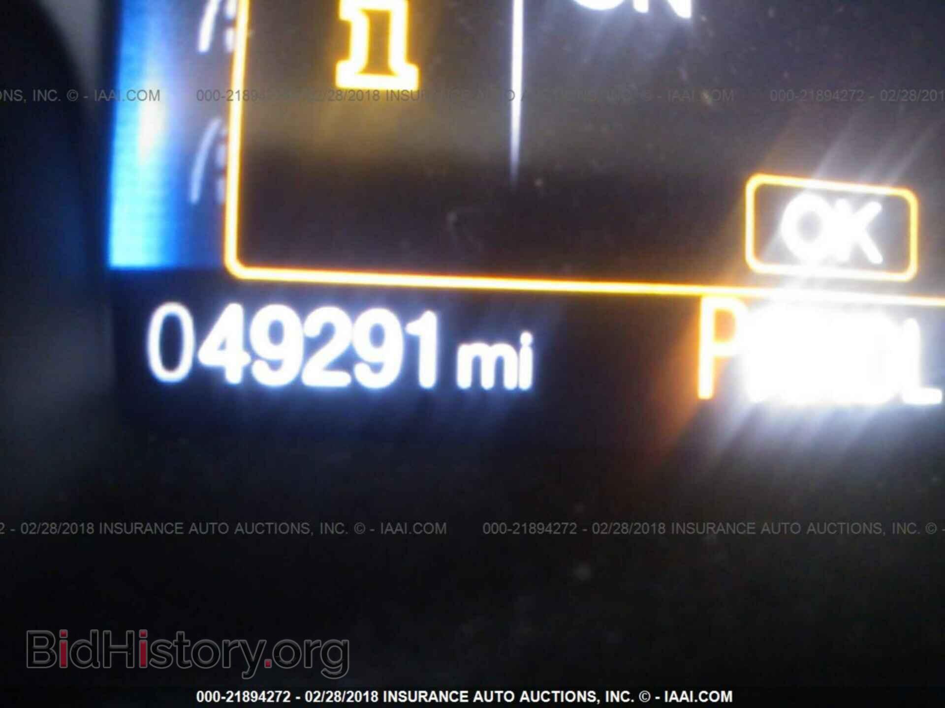 2015 Ford Focus - VIN: 1FADP3E29FL339250 - Photo 7