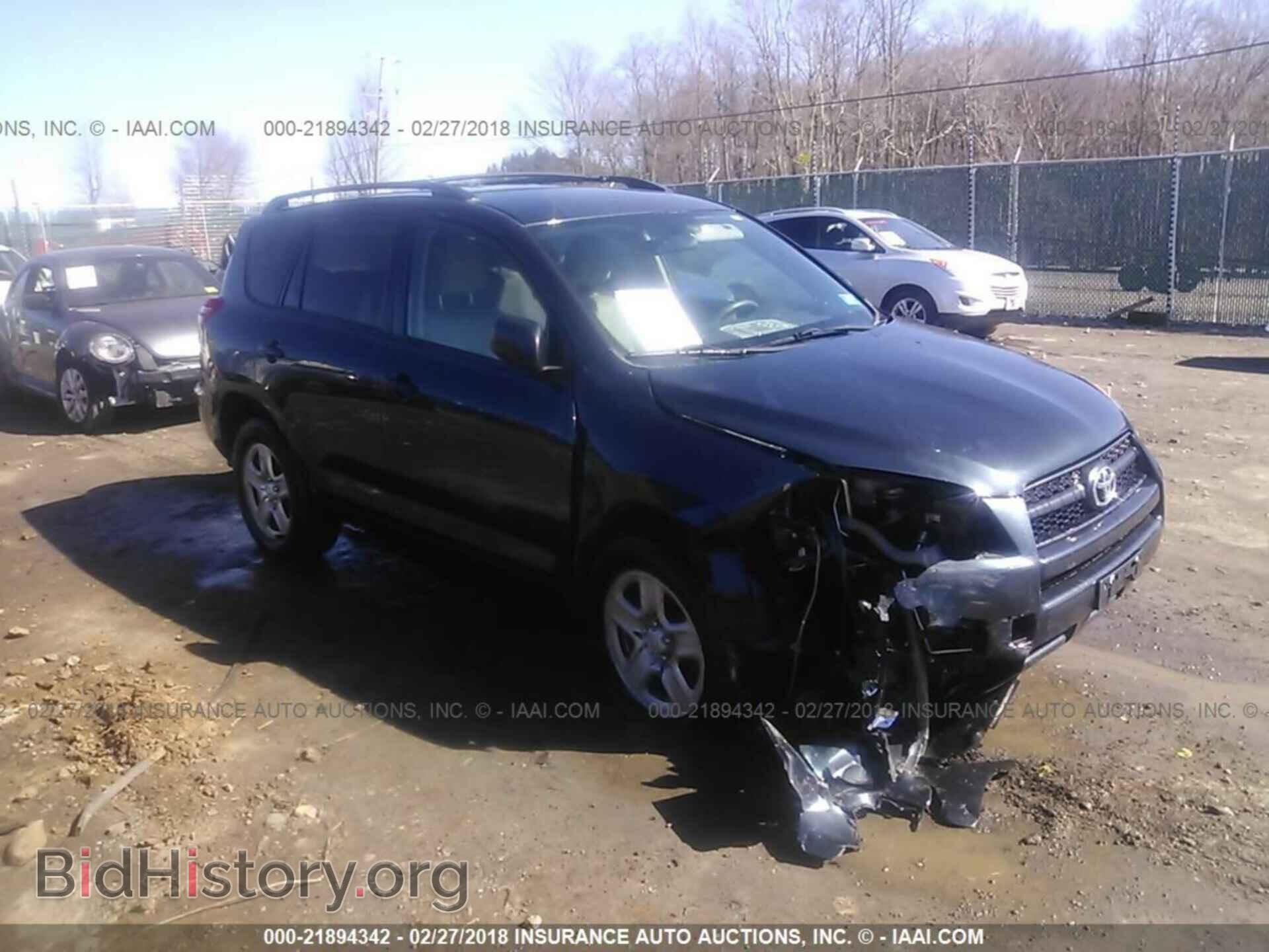 Photo 2T3JF4DV6BW133733 - Toyota Rav4 2011