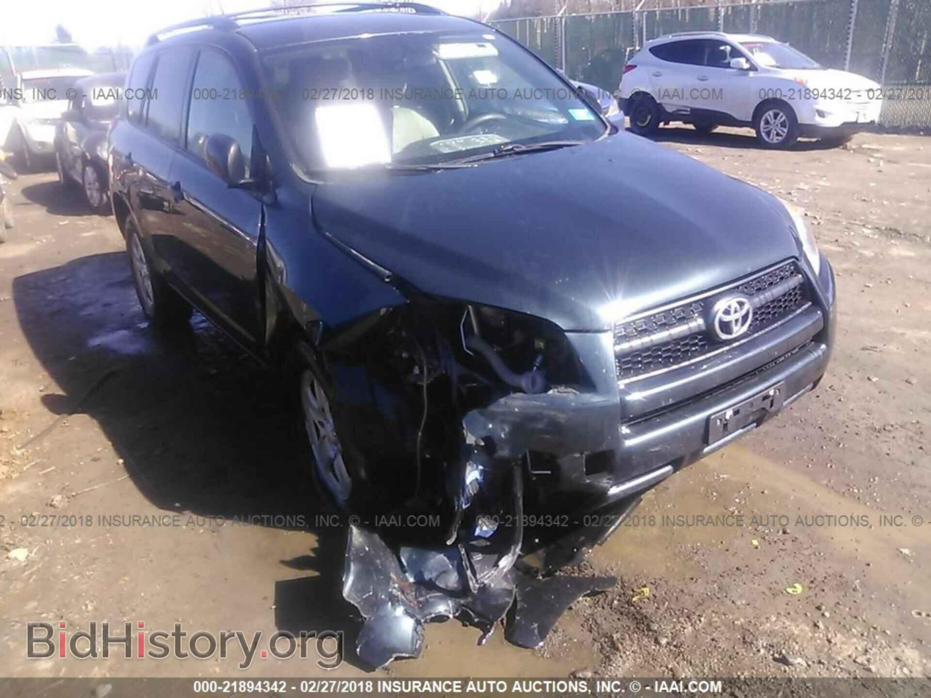 2011 Toyota Rav4 - VIN: 2T3JF4DV6BW133733 - Фото 6