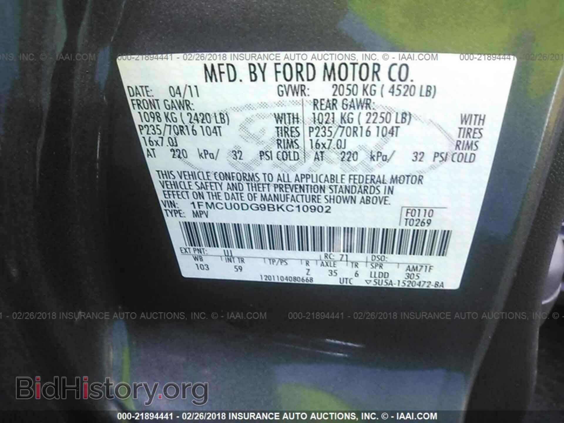 2011 Ford Escape - VIN: 1FMCU0DG9BKC10902 - Фото 9