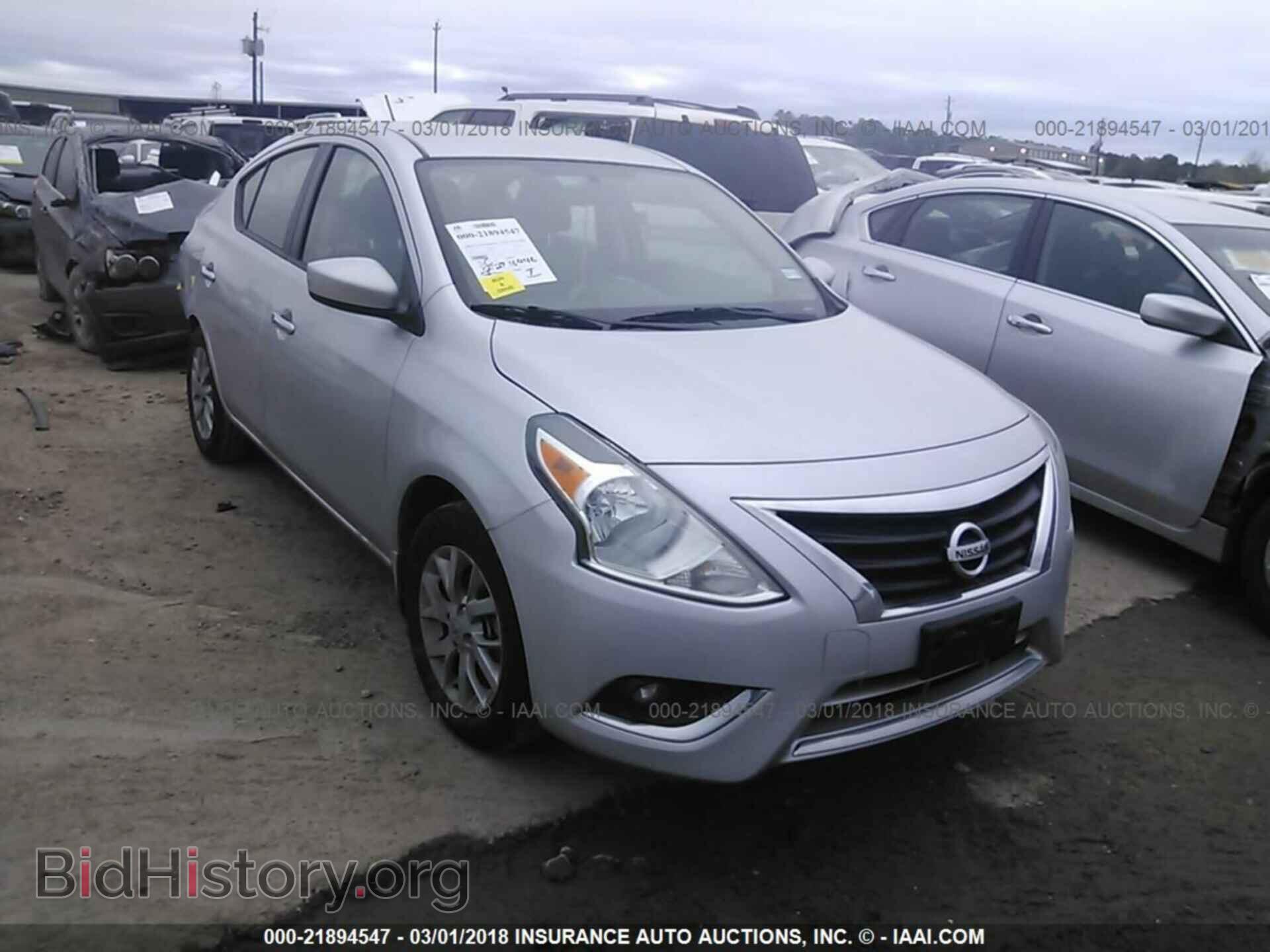 Фотография 3N1CN7APXHL819490 - Nissan Versa 2017