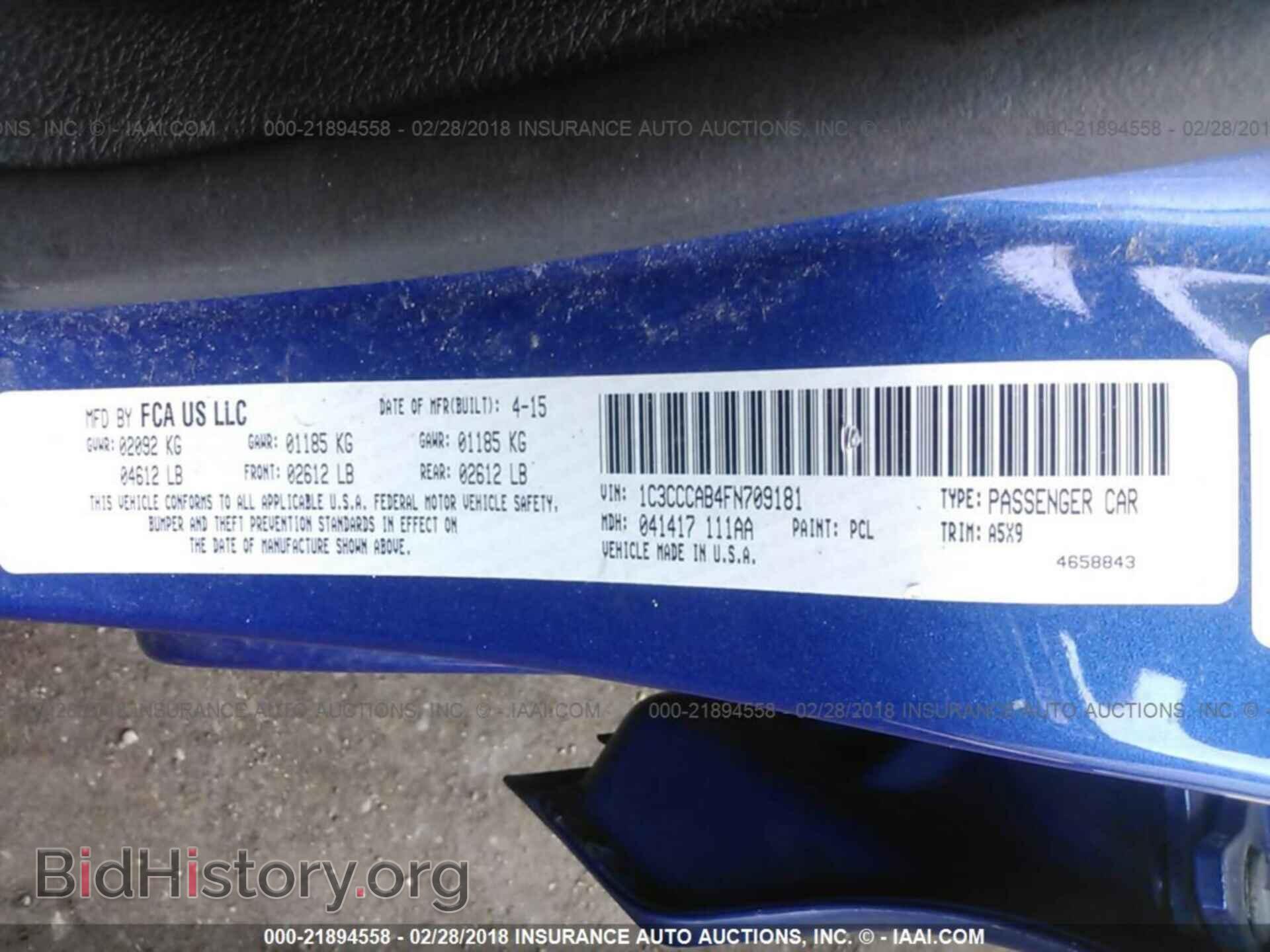 2015 Chrysler 200 - VIN: 1C3CCCAB4FN709181 - Photo 9
