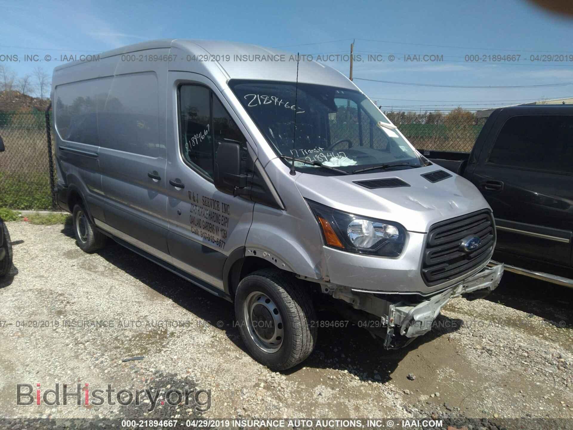 Photo 1FTYR2CM6HKA38514 - FORD TRANSIT 2017