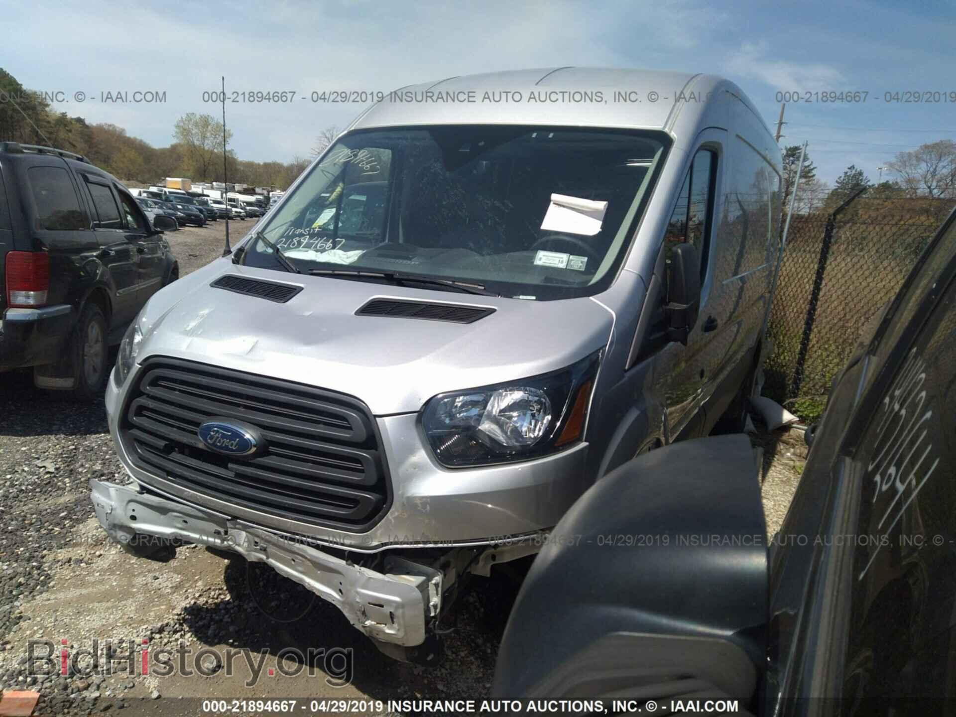 2017 FORD TRANSIT - VIN: 1FTYR2CM6HKA38514 - Фото 2