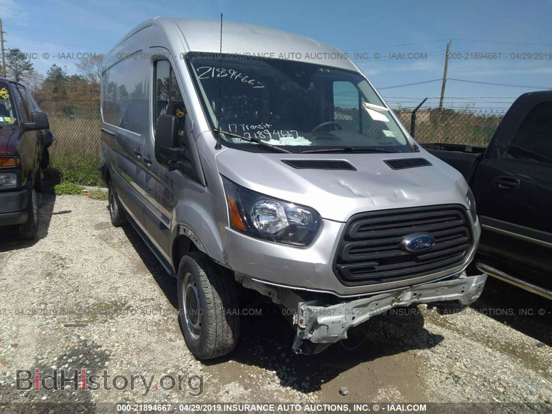 2017 FORD TRANSIT - VIN: 1FTYR2CM6HKA38514 - Фото 6