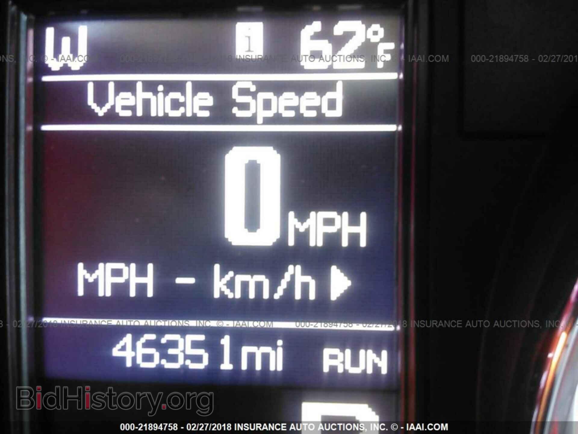 2013 Dodge Durango - VIN: 1C4RDHAG7DC696642 - Фото 7