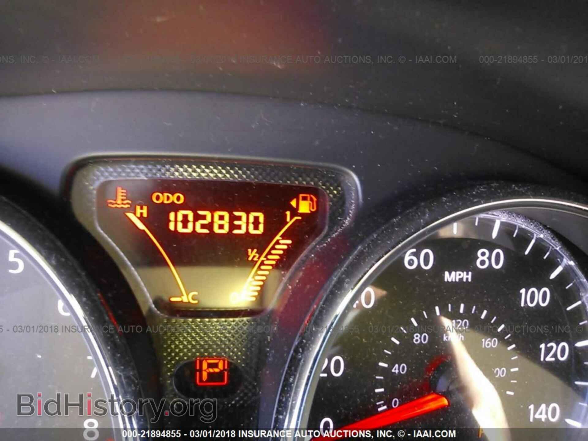 2014 Nissan Versa note - VIN: 3N1CE2CP7EL355487 - Photo 7
