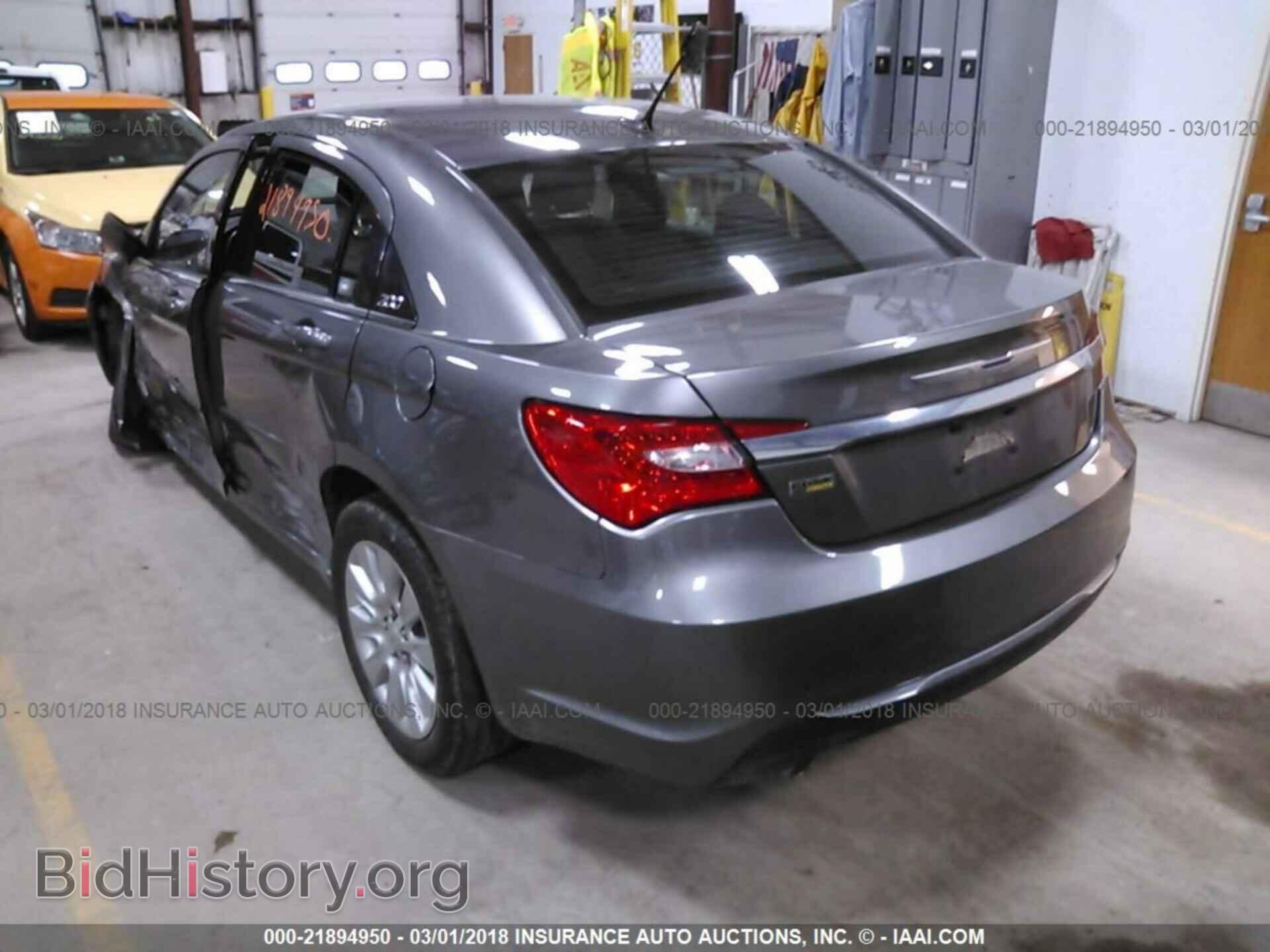 2013 Chrysler 200 - VIN: 1C3CCBAG2DN704404 - Photo 3