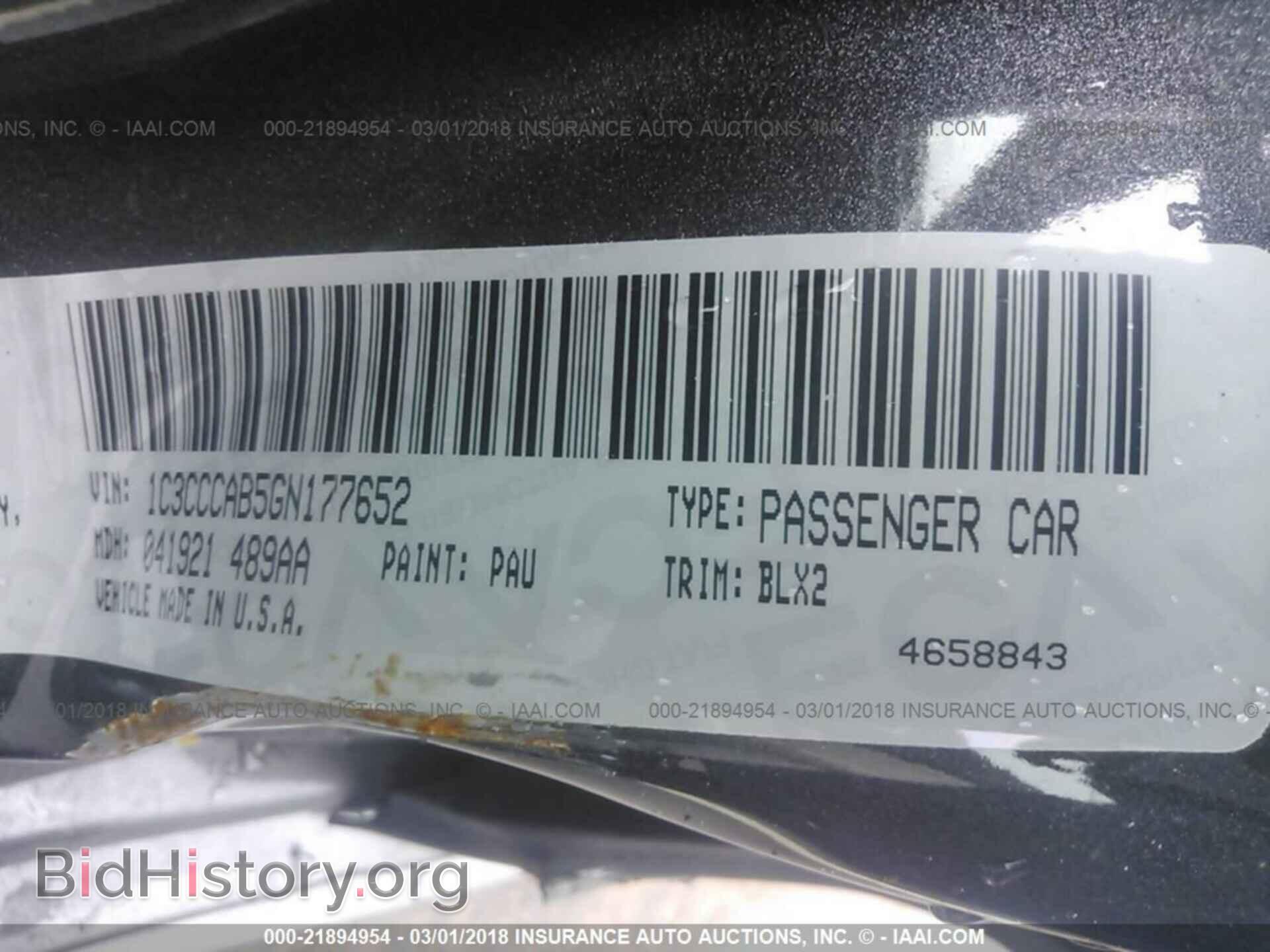 2016 Chrysler 200 - VIN: 1C3CCCAB5GN177652 - Photo 9