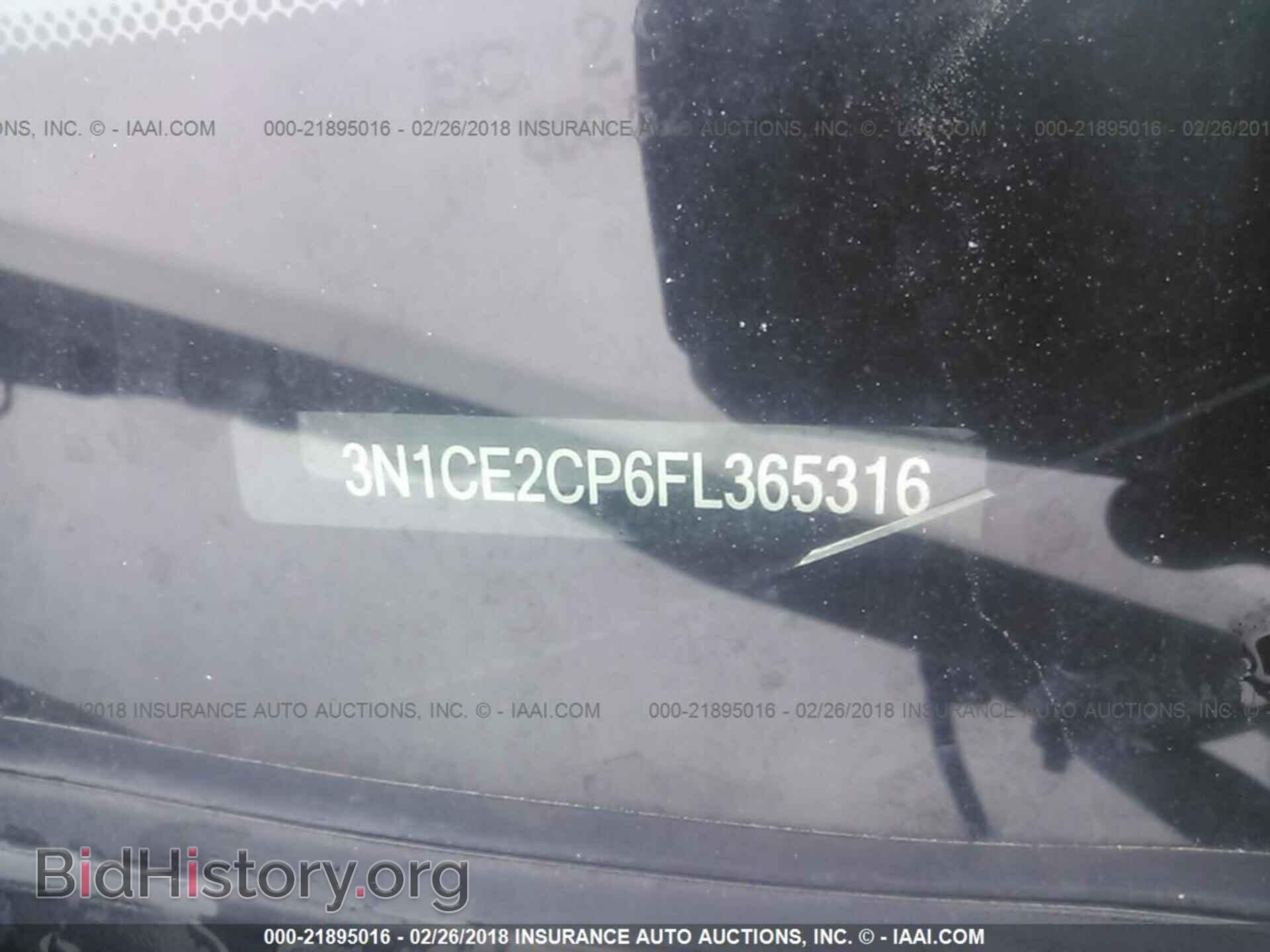 2015 Nissan Versa note - VIN: 3N1CE2CP6FL365316 - Фото 9