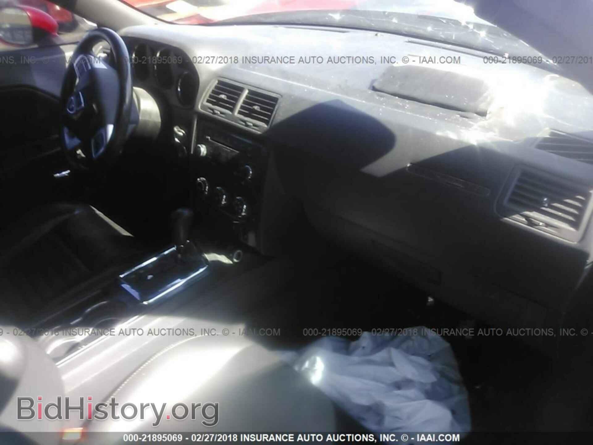 2011 Dodge Challenger - VIN: 2B3CJ4DG9BH570913 - Фото 5