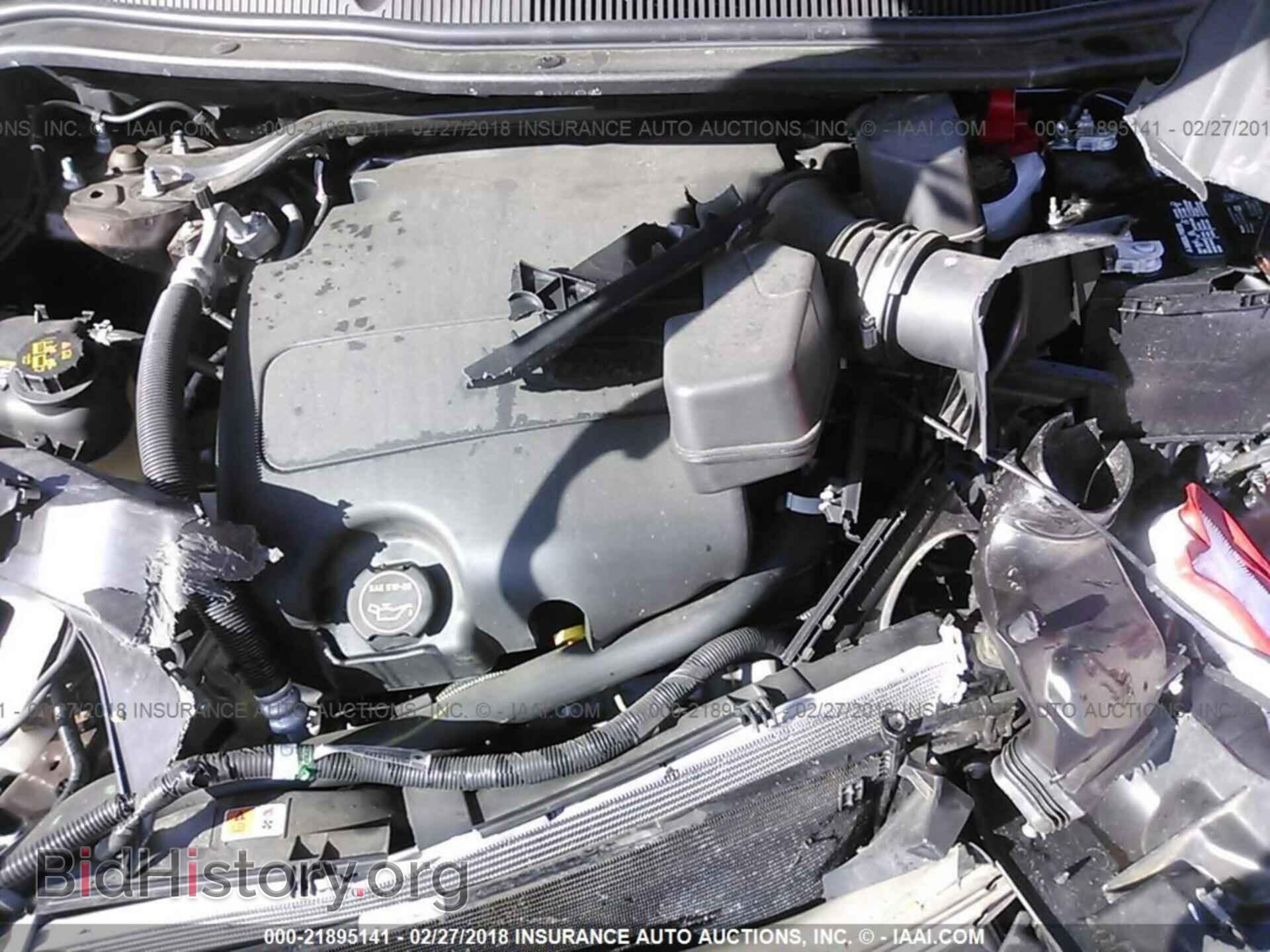 2017 Ford Explorer - VIN: 1FM5K7D86HGA21068 - Фото 10
