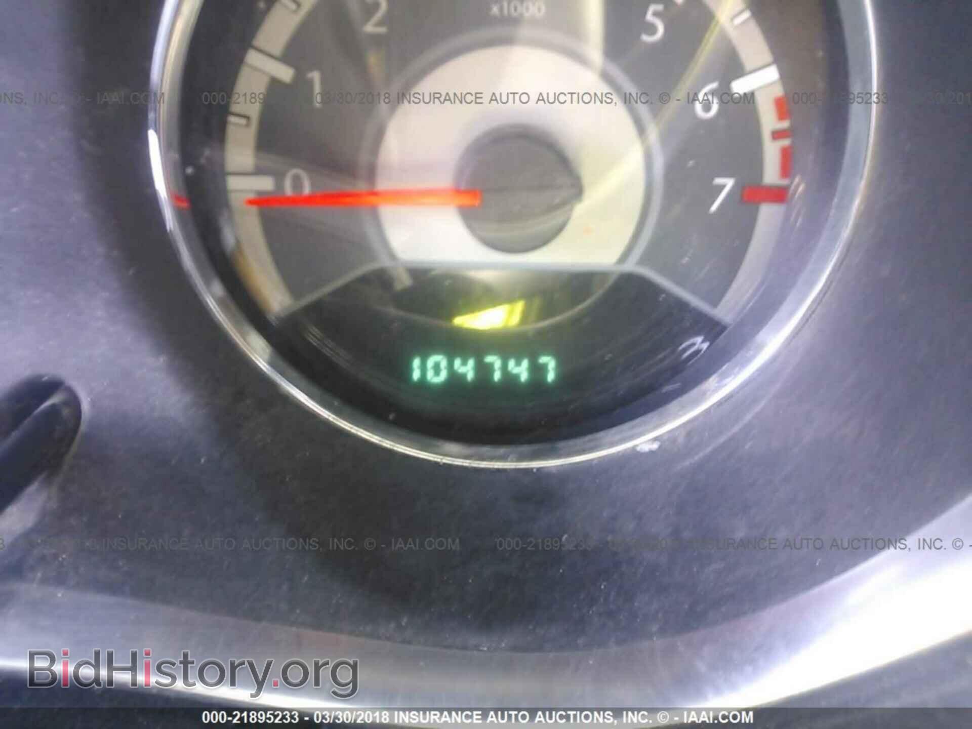 2011 Chrysler 200 - VIN: 1C3BC4FB0BN538384 - Photo 7