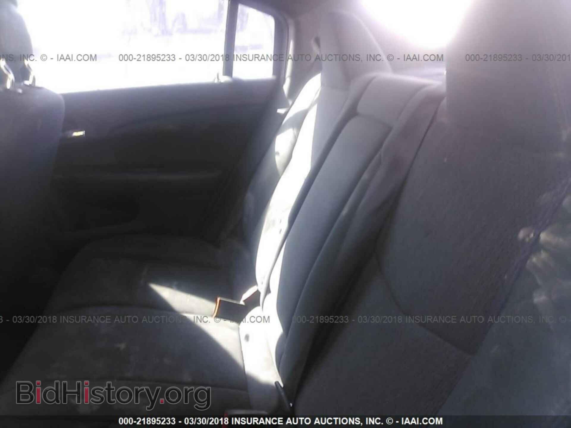2011 Chrysler 200 - VIN: 1C3BC4FB0BN538384 - Photo 8