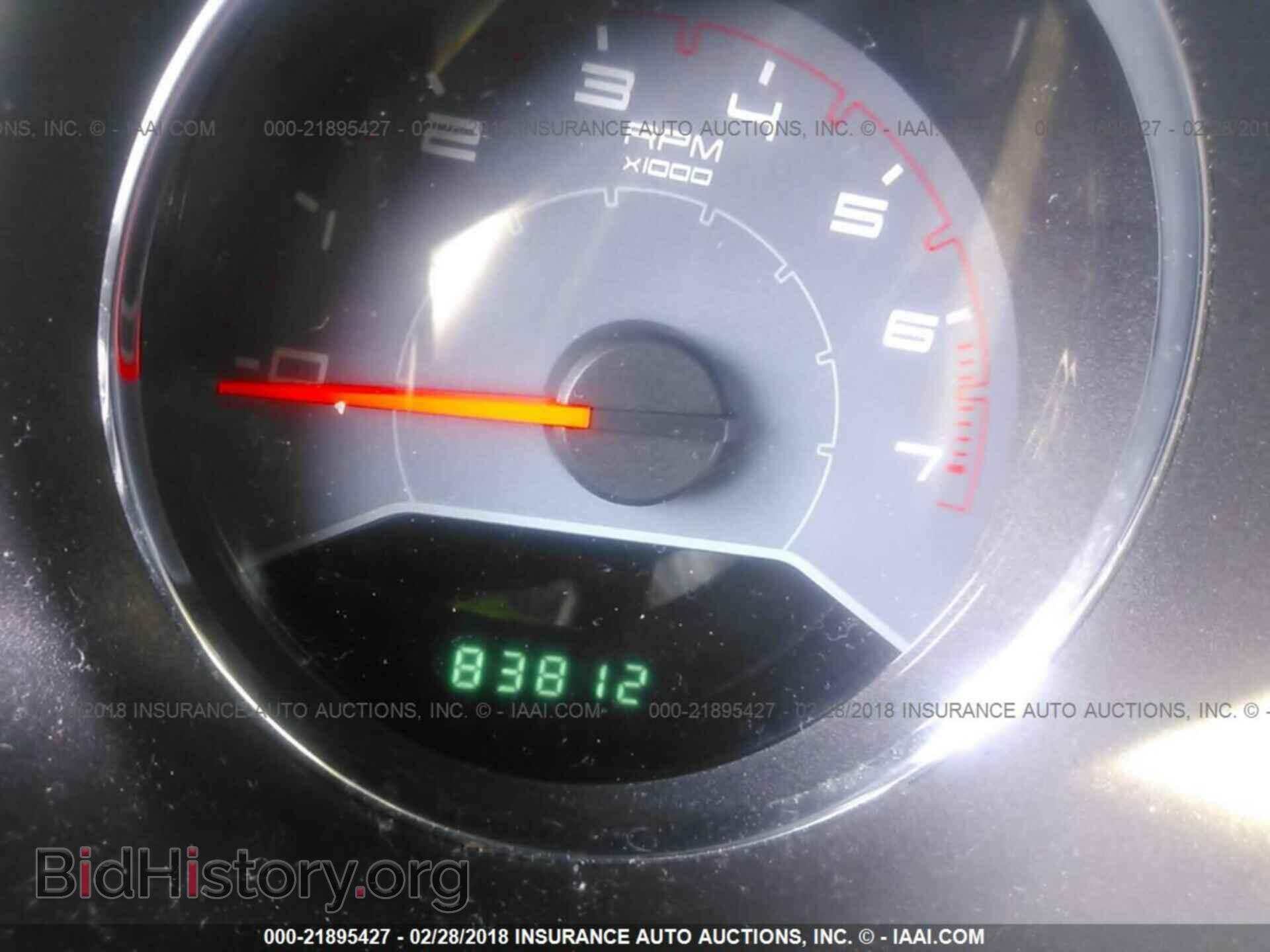 2014 Dodge Avenger - VIN: 1C3CDZAB5EN133597 - Photo 7