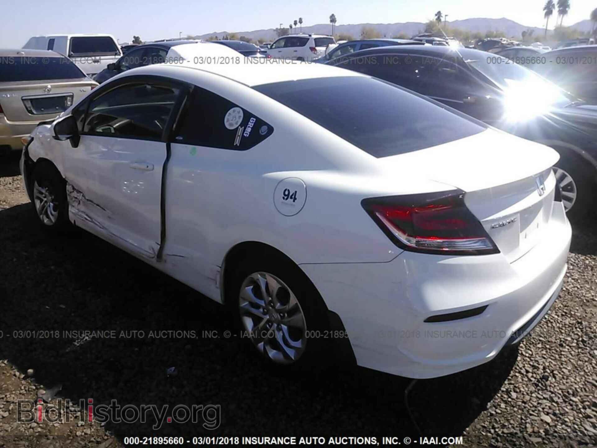 2014 Honda Civic - VIN: 2HGFG3B53EH511609 - Фото 3