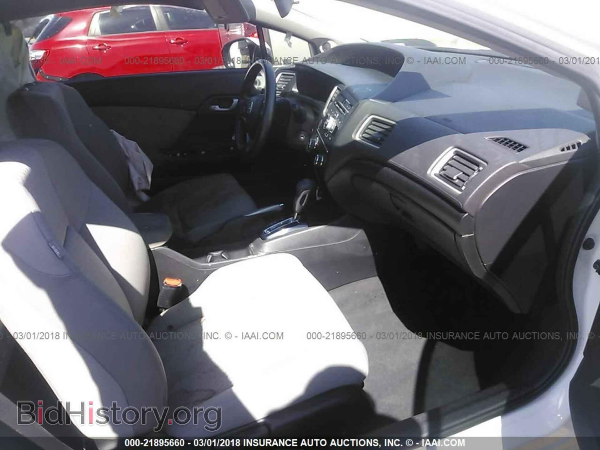 2014 Honda Civic - VIN: 2HGFG3B53EH511609 - Фото 5