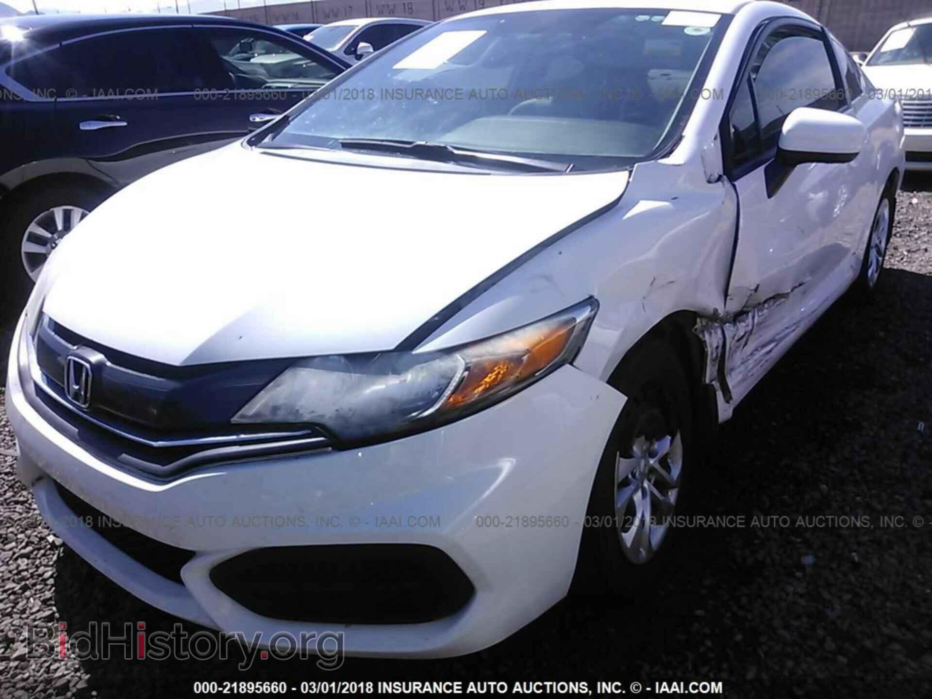2014 Honda Civic - VIN: 2HGFG3B53EH511609 - Фото 6