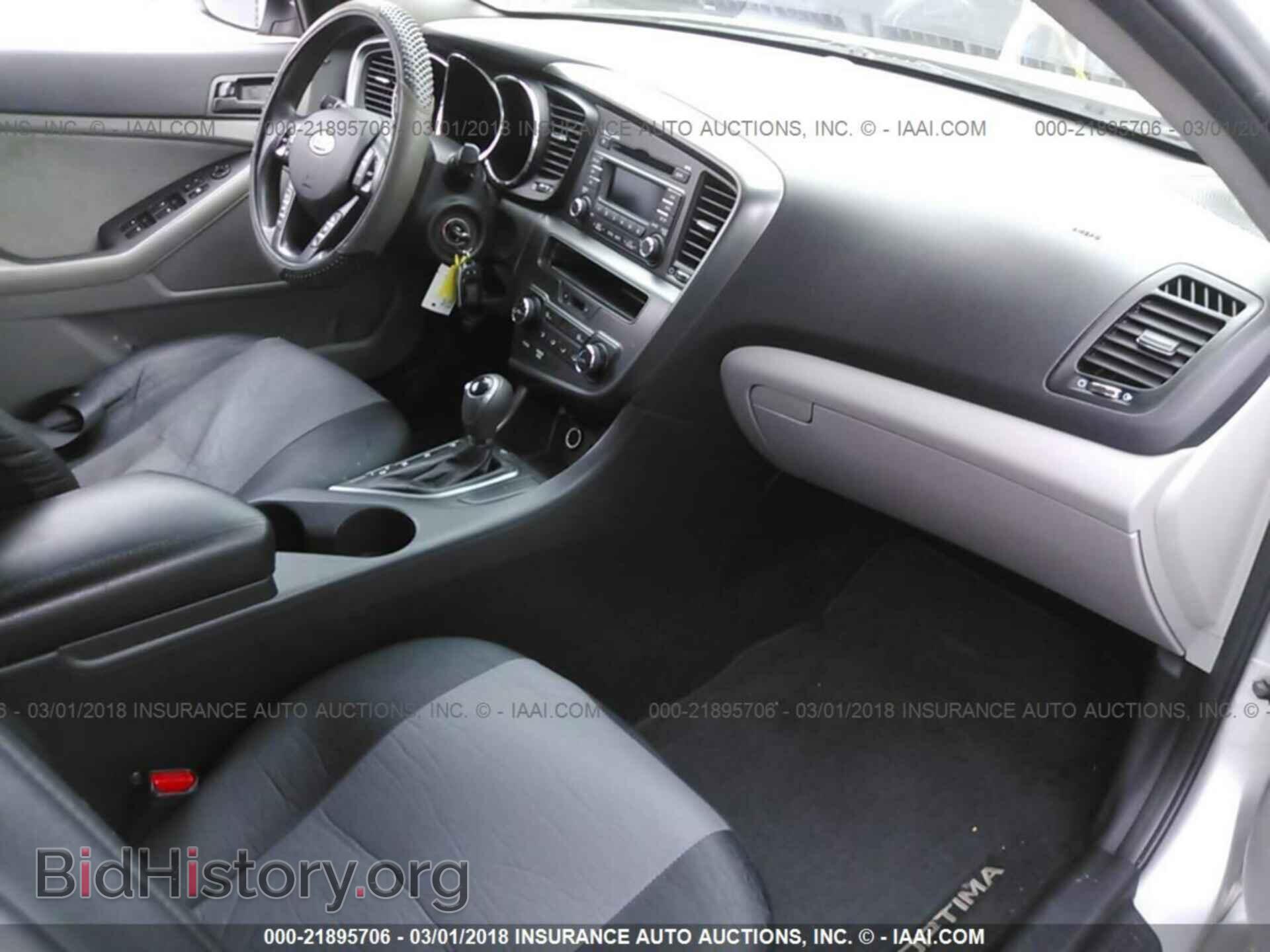 2012 Kia Optima - VIN: KNAGM4A75C5287507 - Photo 5