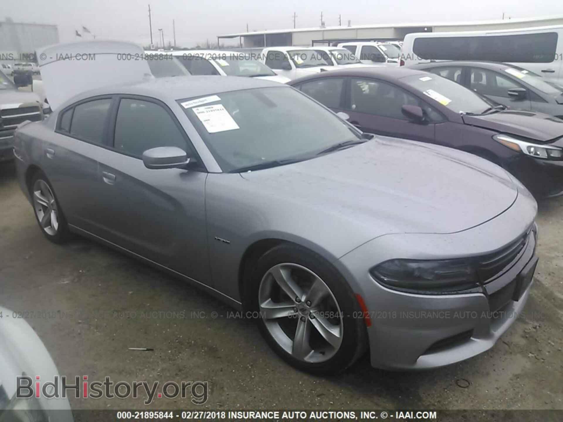 Фотография 2C3CDXCT0HH558944 - Dodge Charger 2017