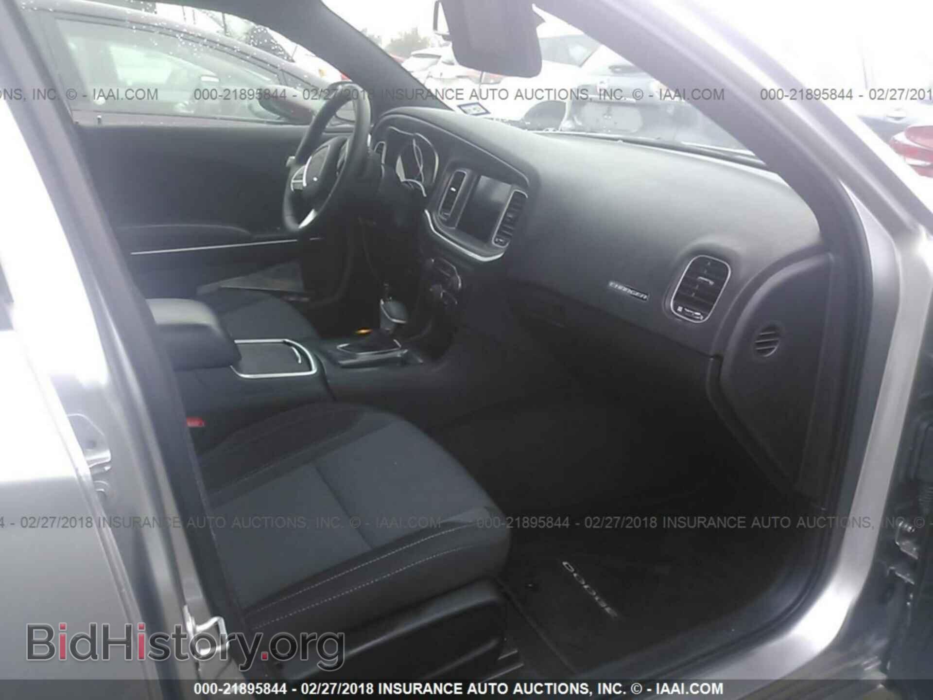 2017 Dodge Charger - VIN: 2C3CDXCT0HH558944 - Фото 5