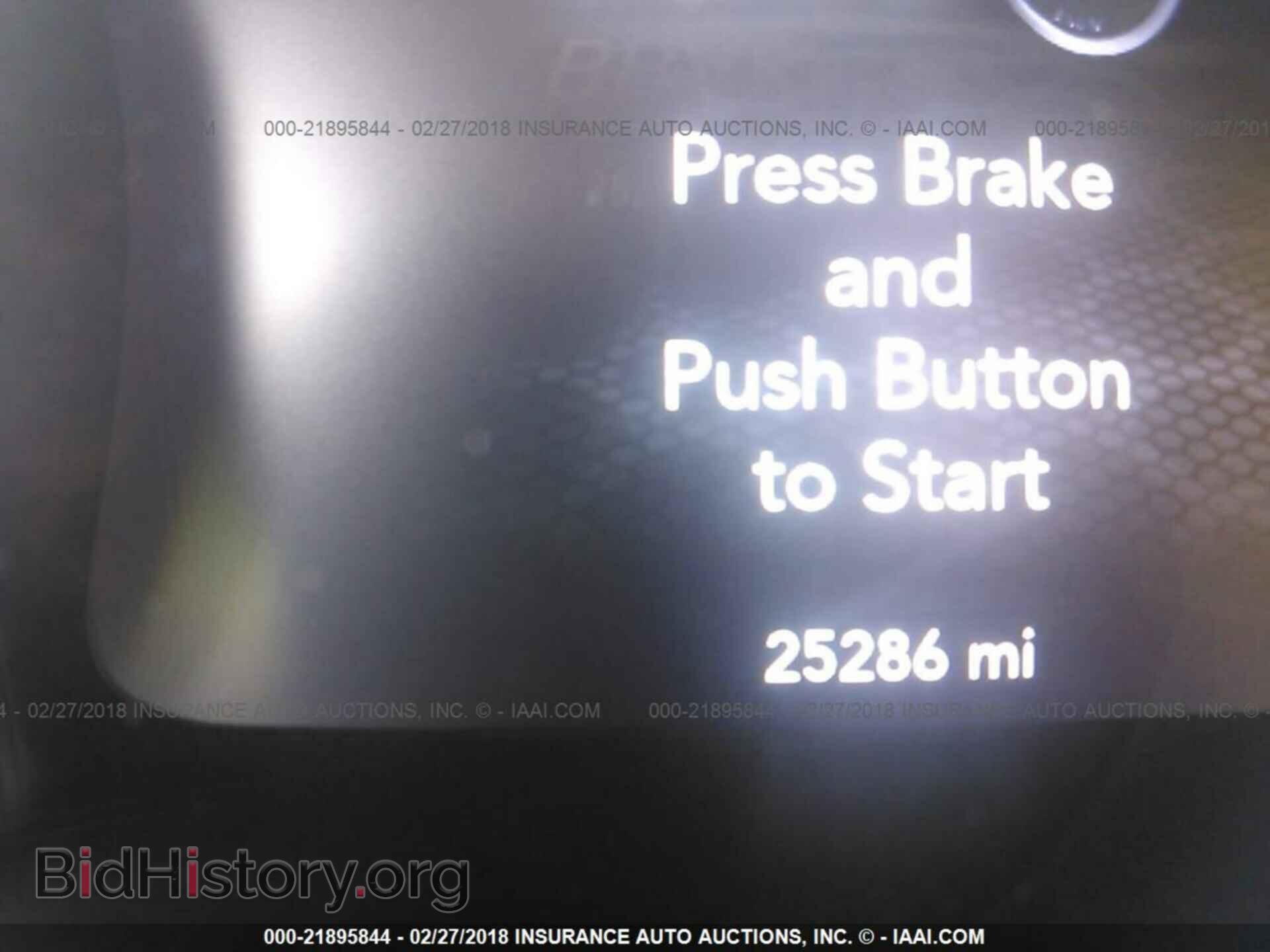 2017 Dodge Charger - VIN: 2C3CDXCT0HH558944 - Фото 7
