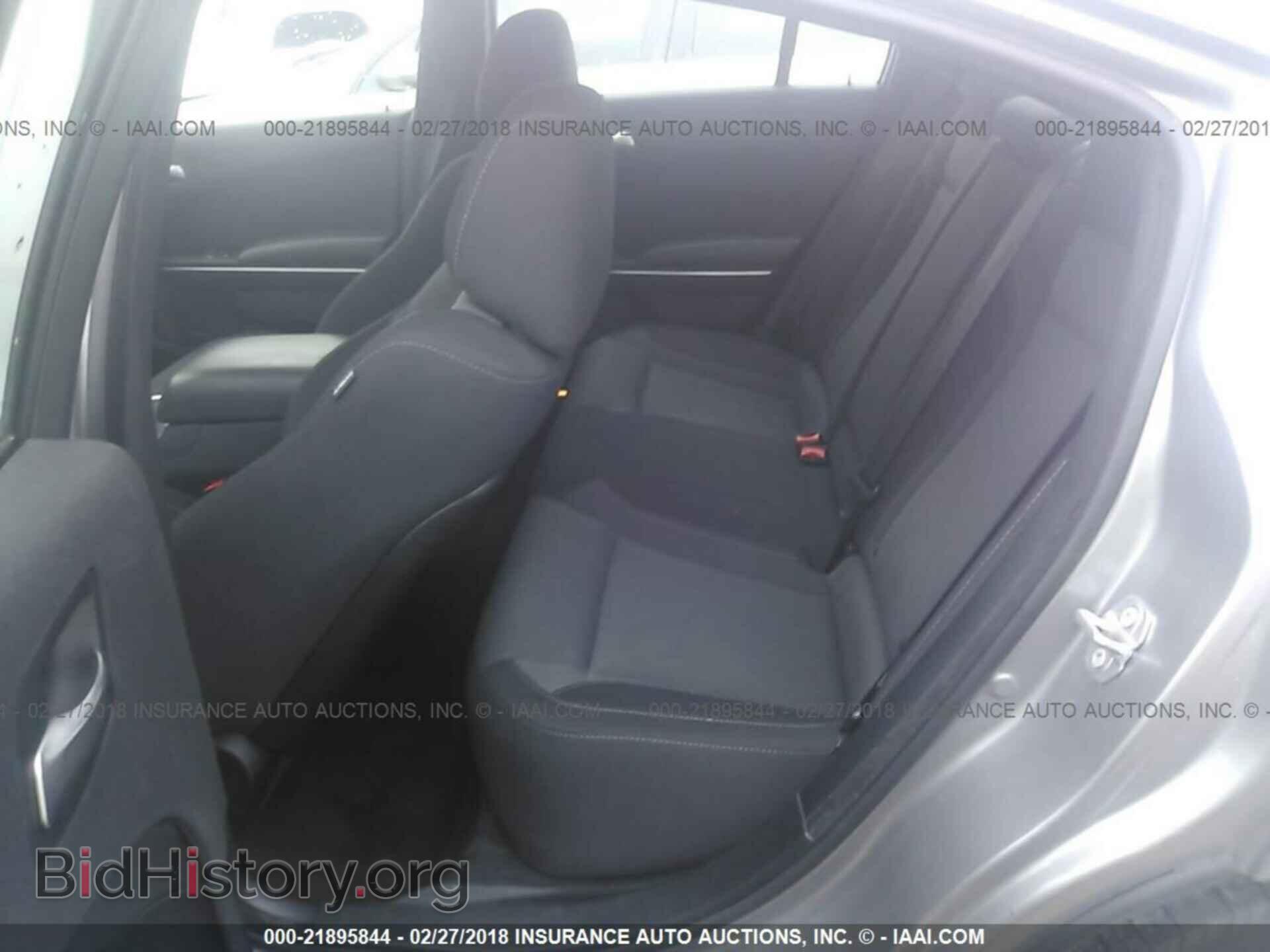 2017 Dodge Charger - VIN: 2C3CDXCT0HH558944 - Фото 8