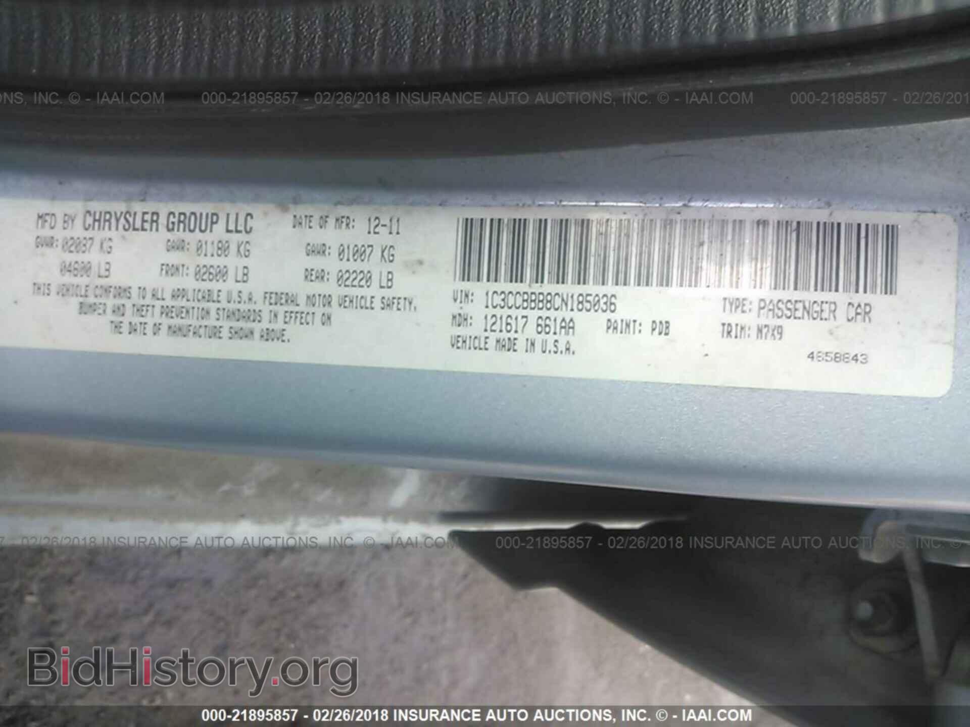 2012 Chrysler 200 - VIN: 1C3CCBBB8CN185036 - Фото 9