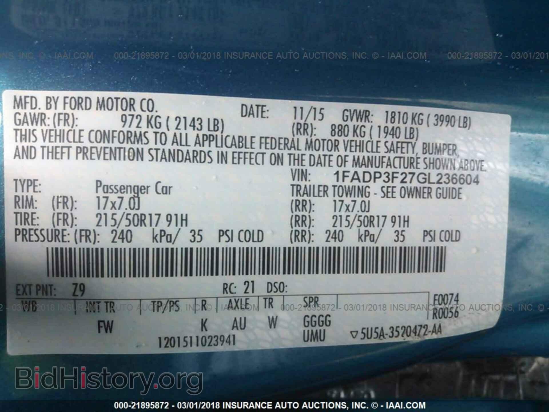 2016 Ford Focus - VIN: 1FADP3F27GL236604 - Фото 9