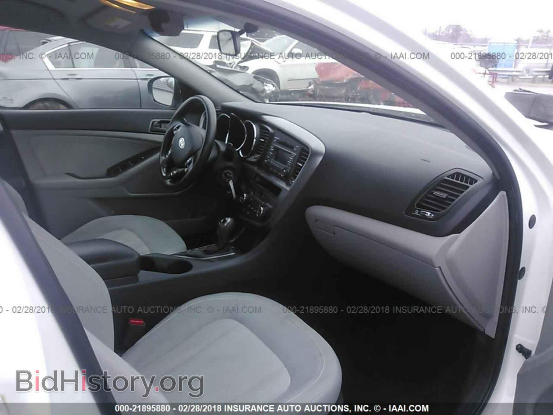 2011 Kia Optima - VIN: KNAGM4A74B5077026 - Фото 5