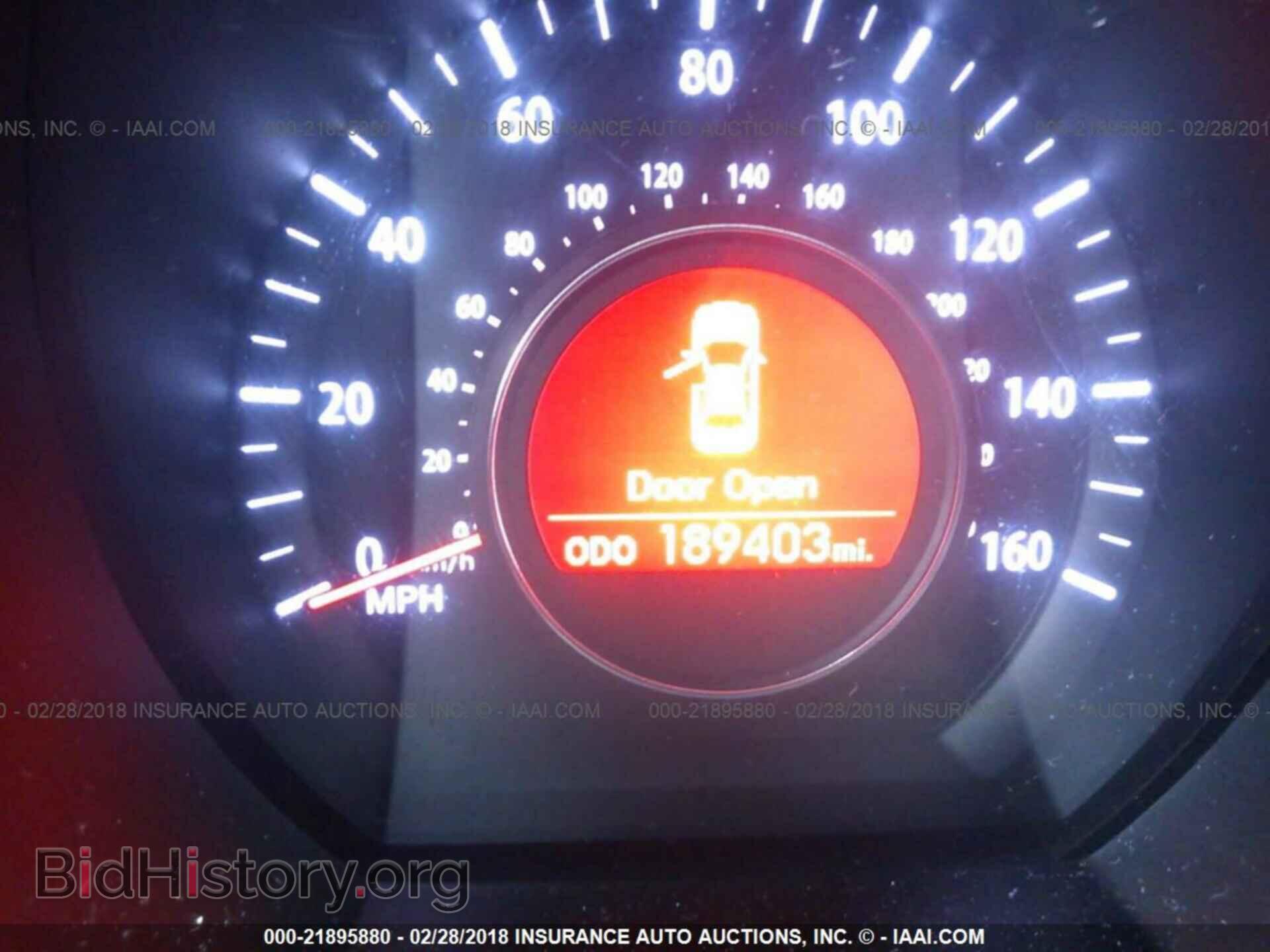 2011 Kia Optima - VIN: KNAGM4A74B5077026 - Фото 7