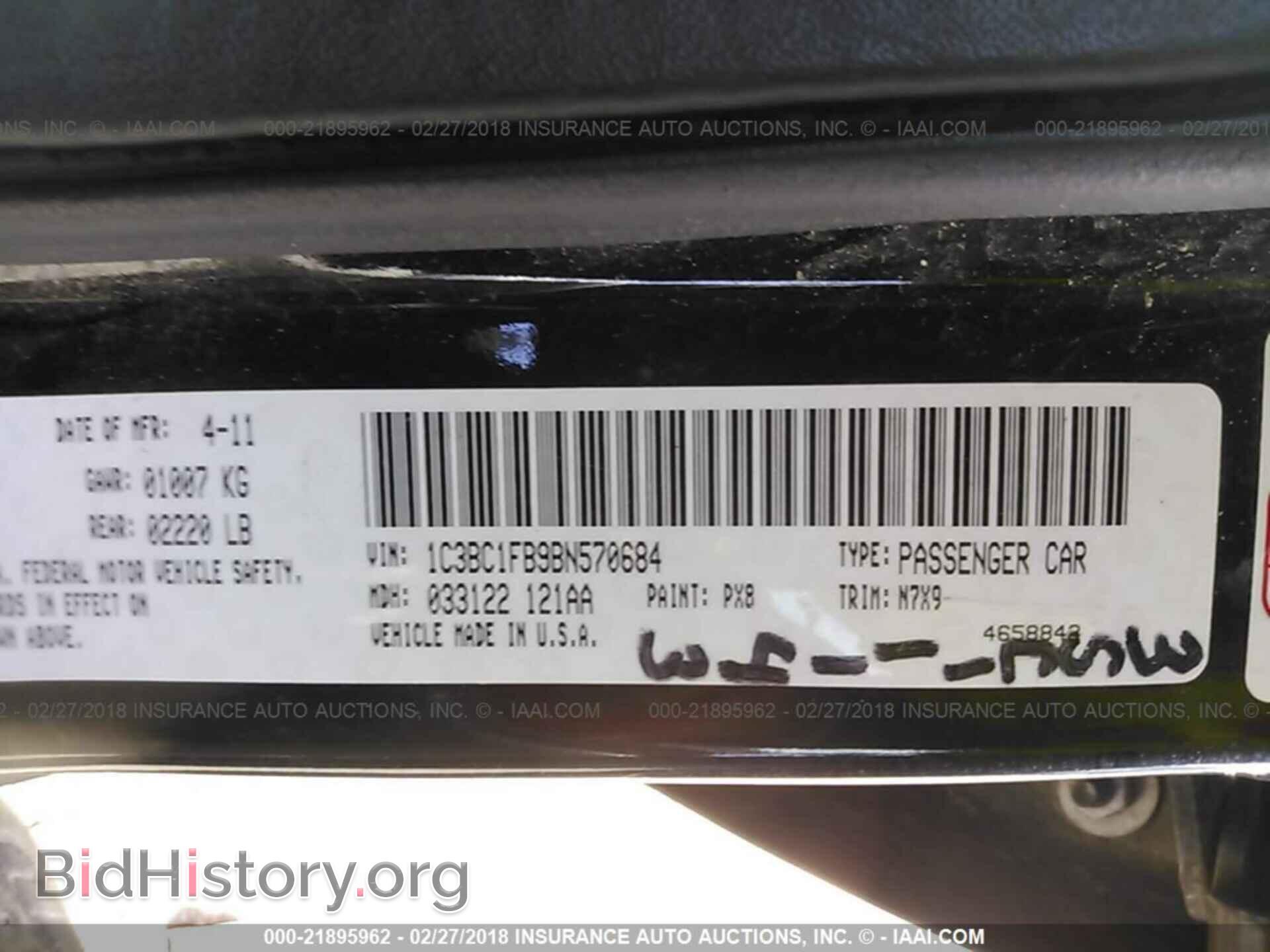 2011 Chrysler 200 - VIN: 1C3BC1FB9BN570684 - Photo 9