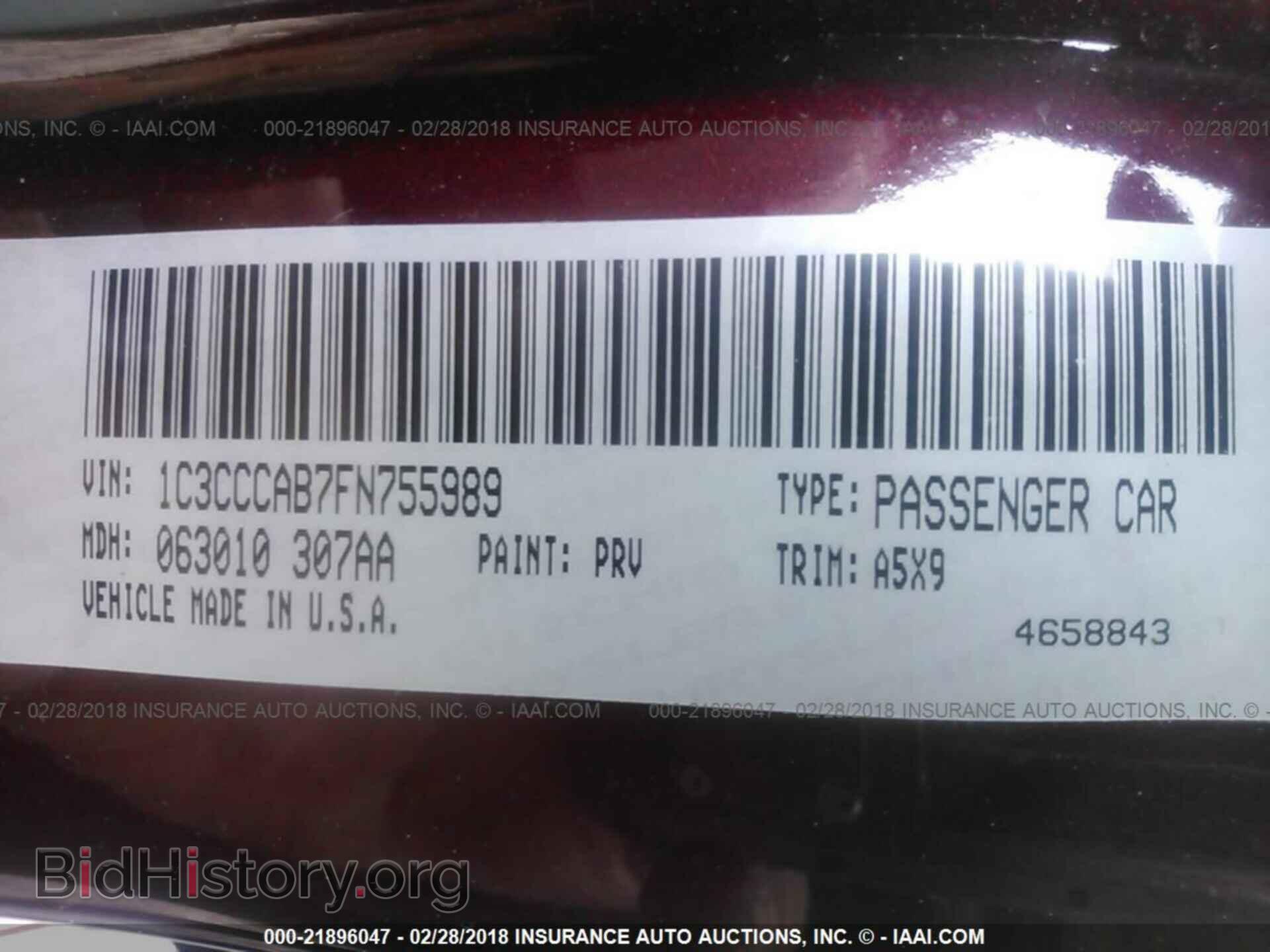2015 Chrysler 200 - VIN: 1C3CCCAB7FN755989 - Photo 9