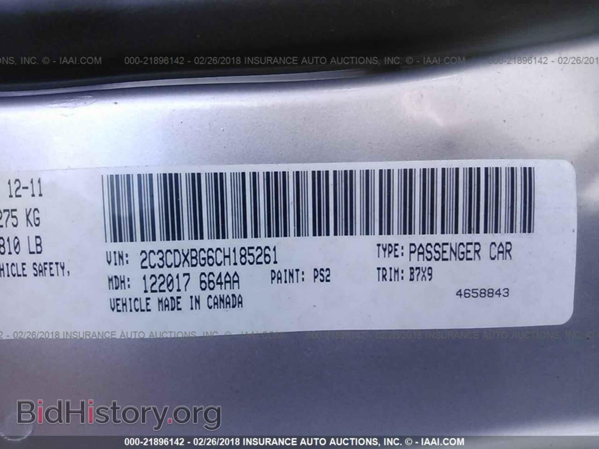 2012 Dodge Charger - VIN: 2C3CDXBG6CH185261 - Фото 9