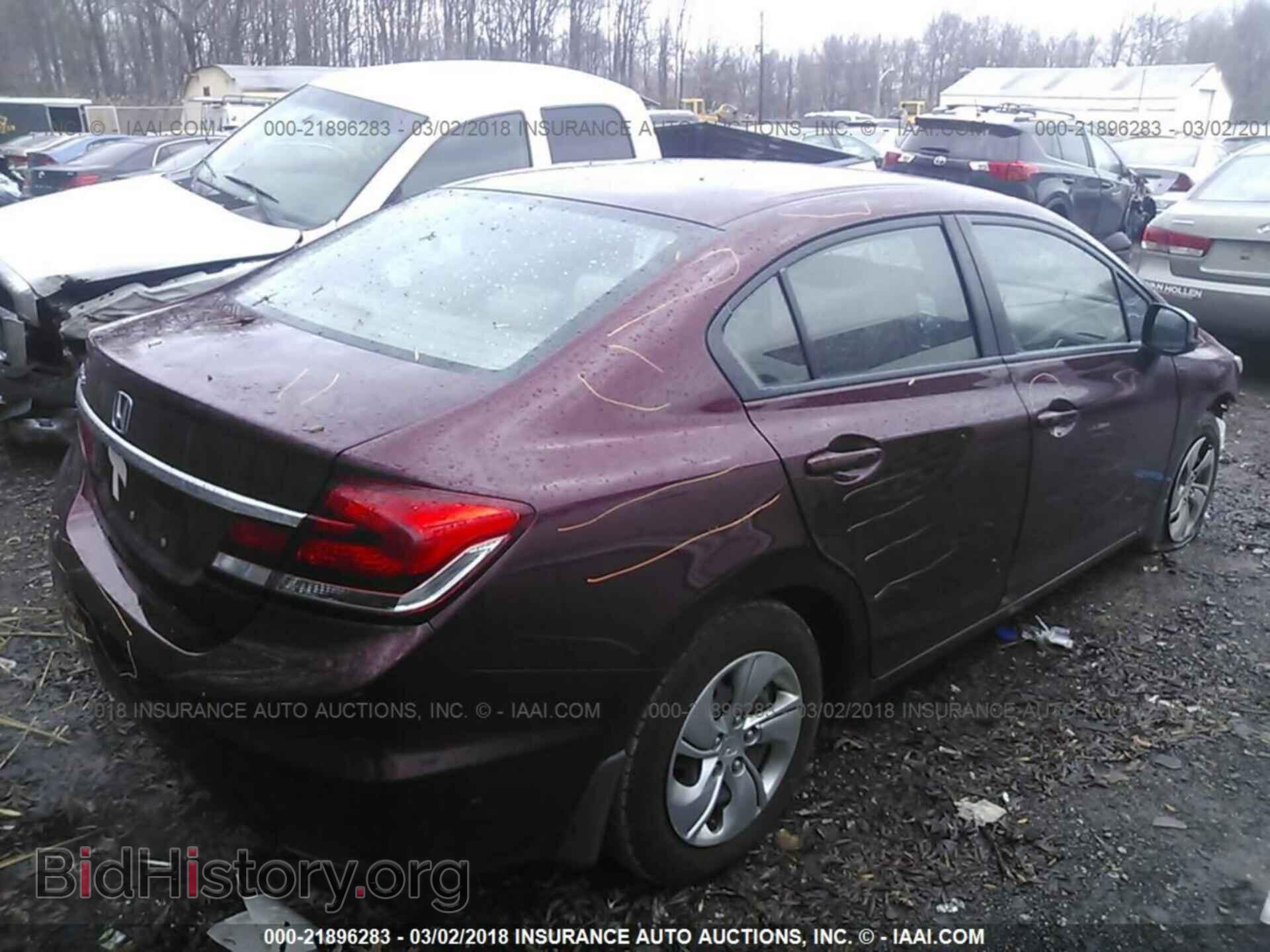 2013 Honda Civic - VIN: 2HGFB2F59DH586221 - Фото 4