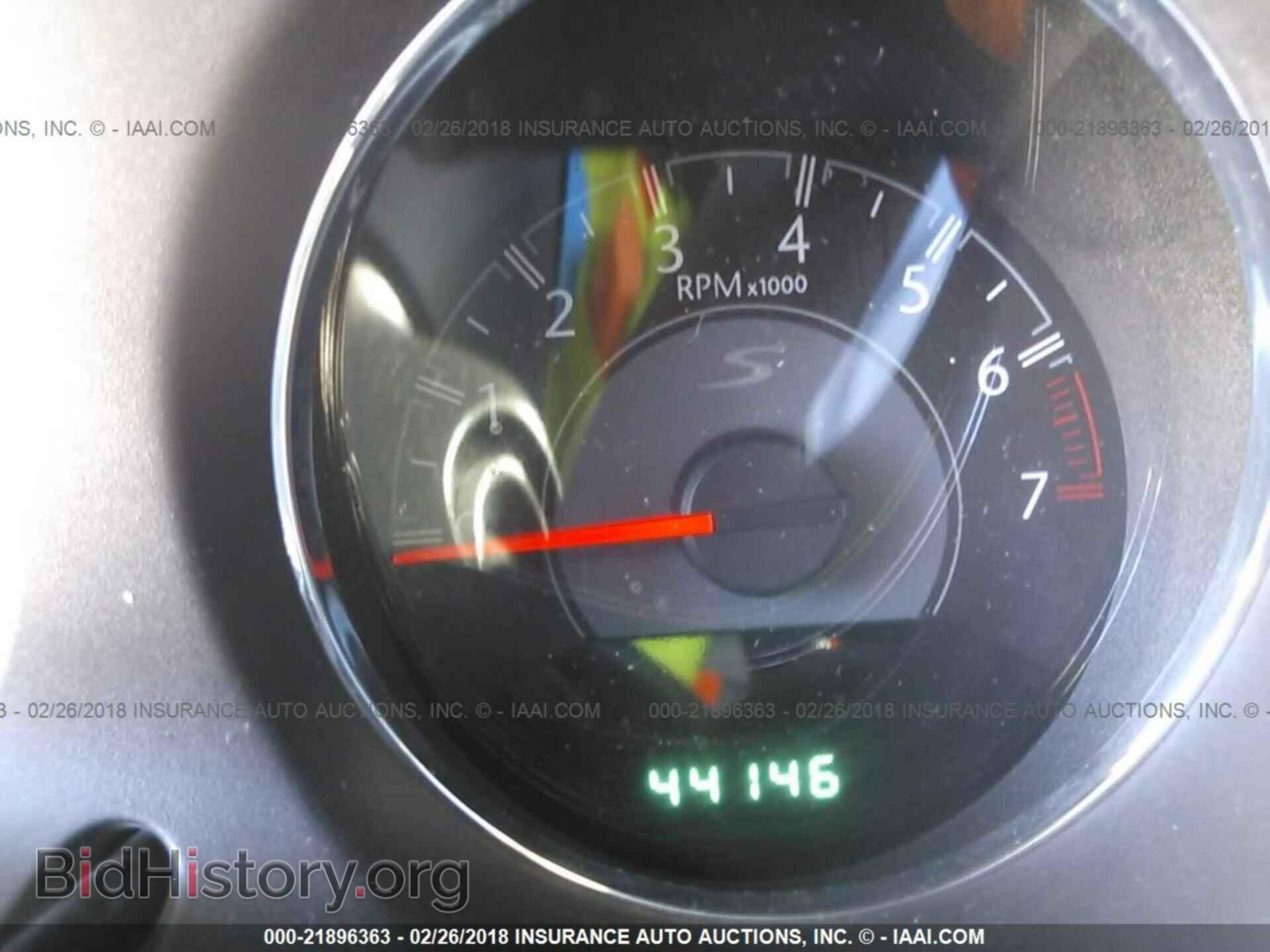 2014 Chrysler 200 - VIN: 1C3CCBBG4EN120411 - Фото 7